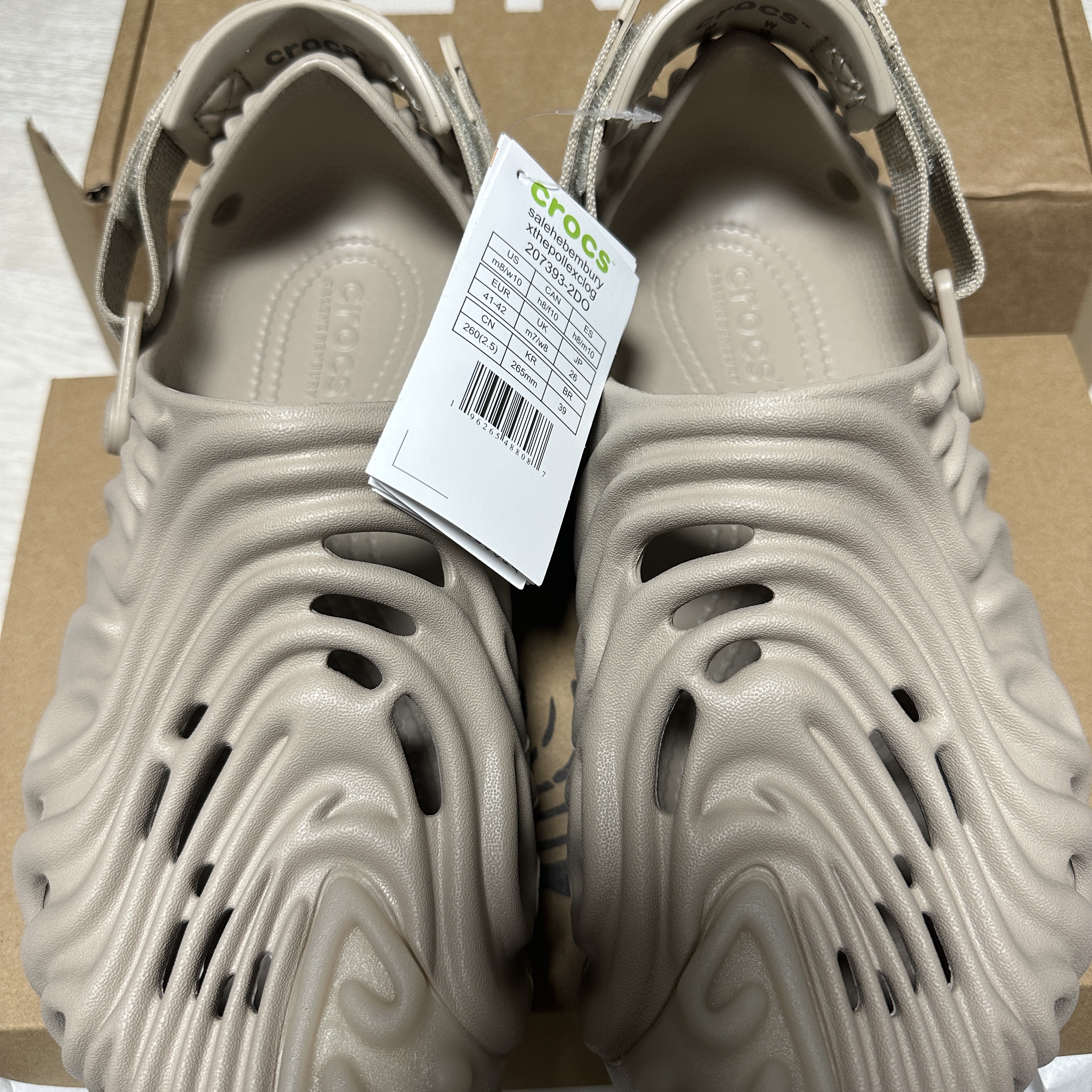 Crocs x Salehe Bembury Pollex Clog Horchata 착용 스타일