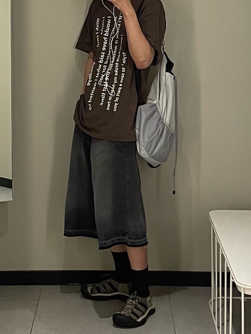 다이소님의 스타일