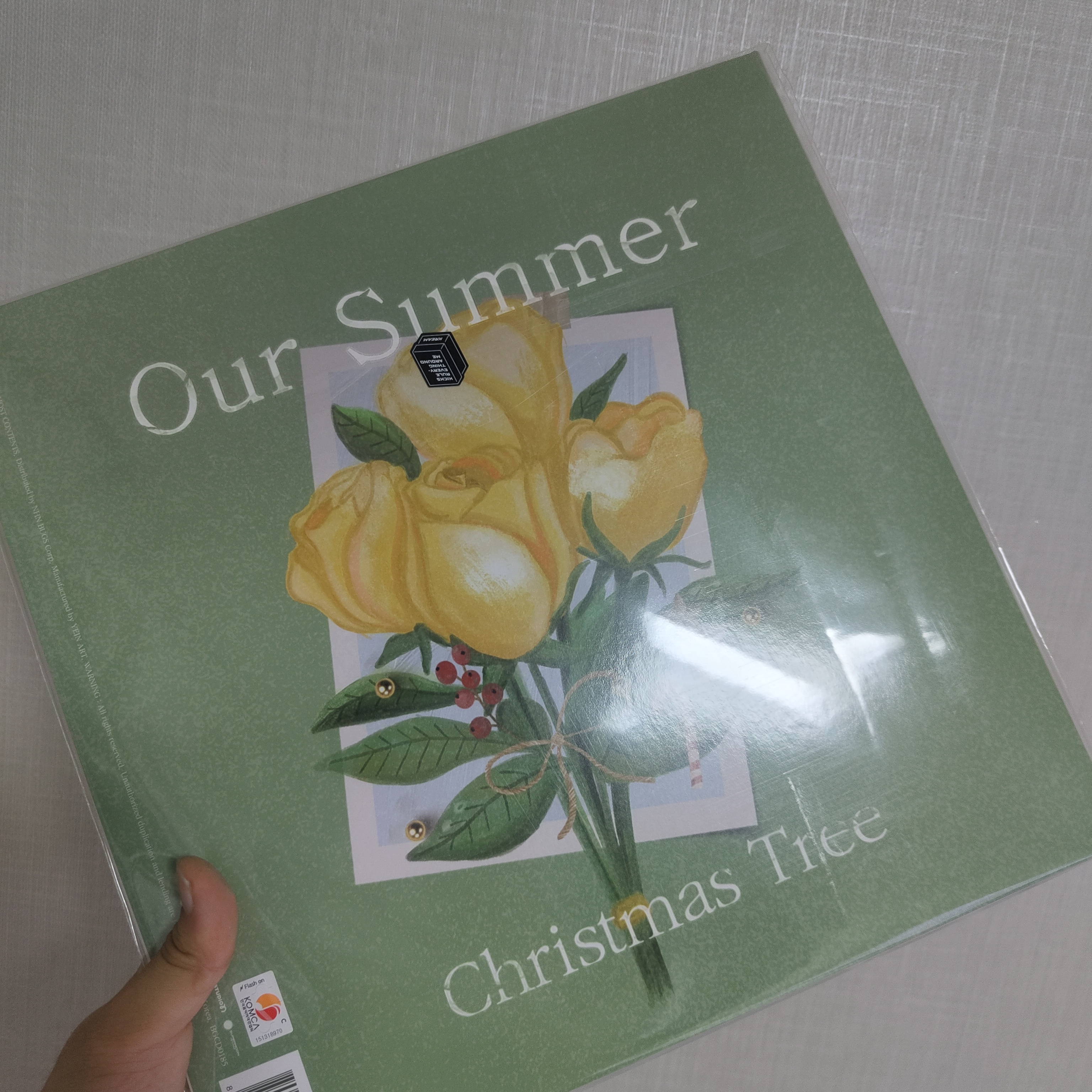Our Beloved Summer OST LP 착용 스타일 - 2
