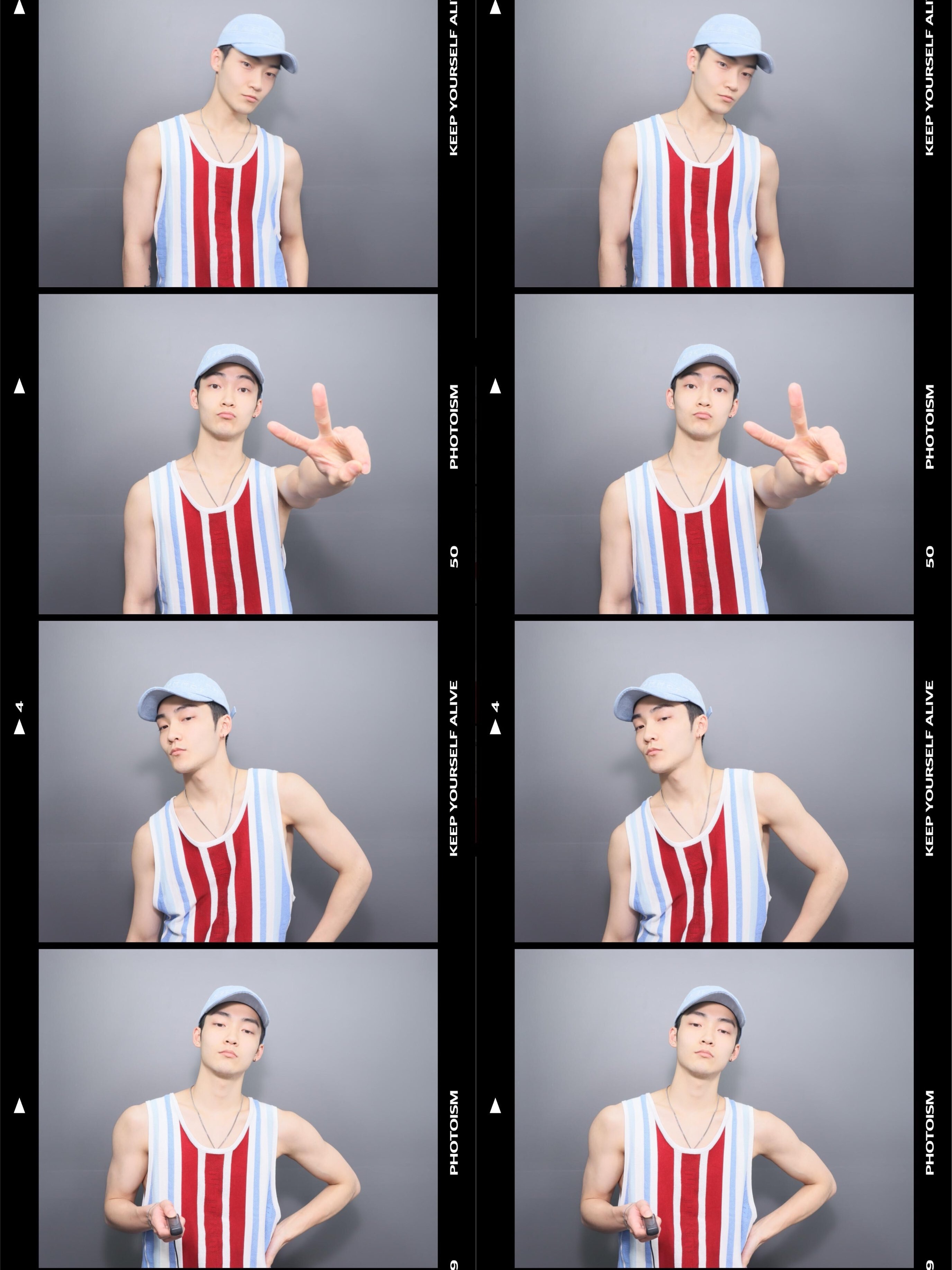 Supreme Knit Stripe Tank Top White - 23SS 착용 스타일