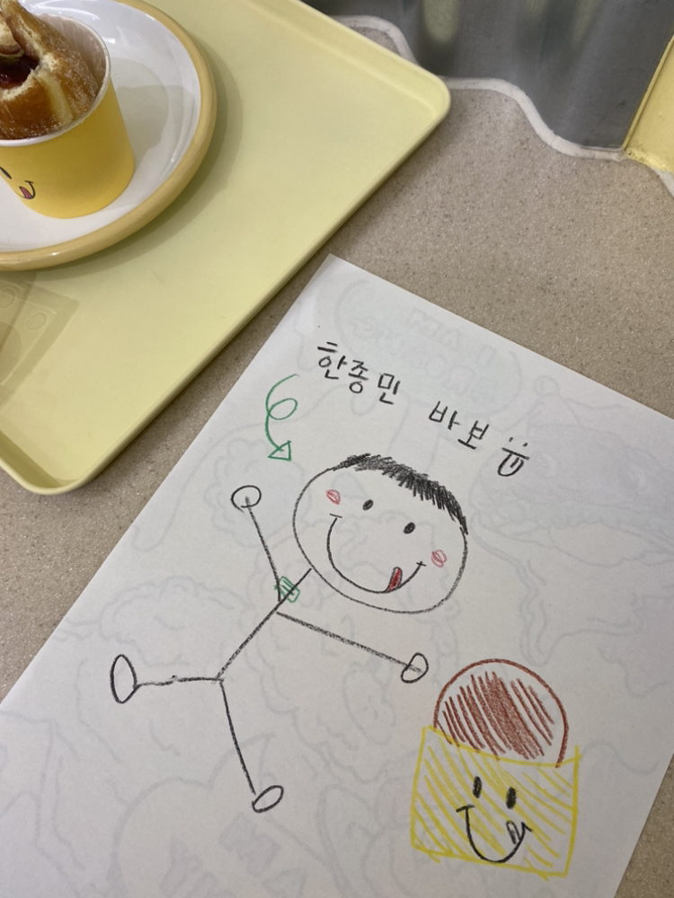 KREAM 프로필 이미지