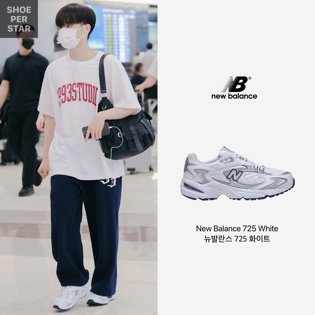 New Balance 725 White 착용 스타일 - 1