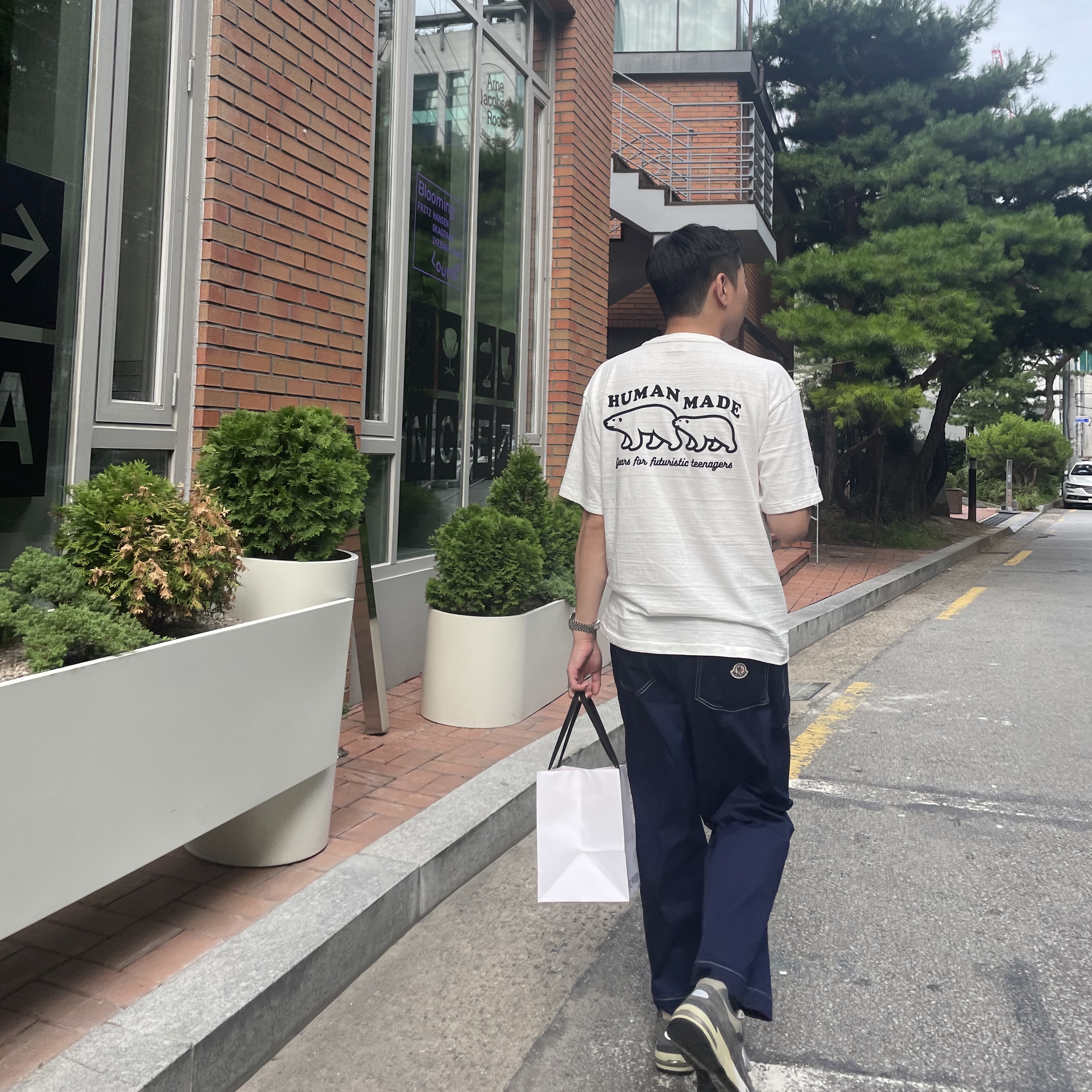 Human Made Graphic T-Shirt #10 White 착용 스타일