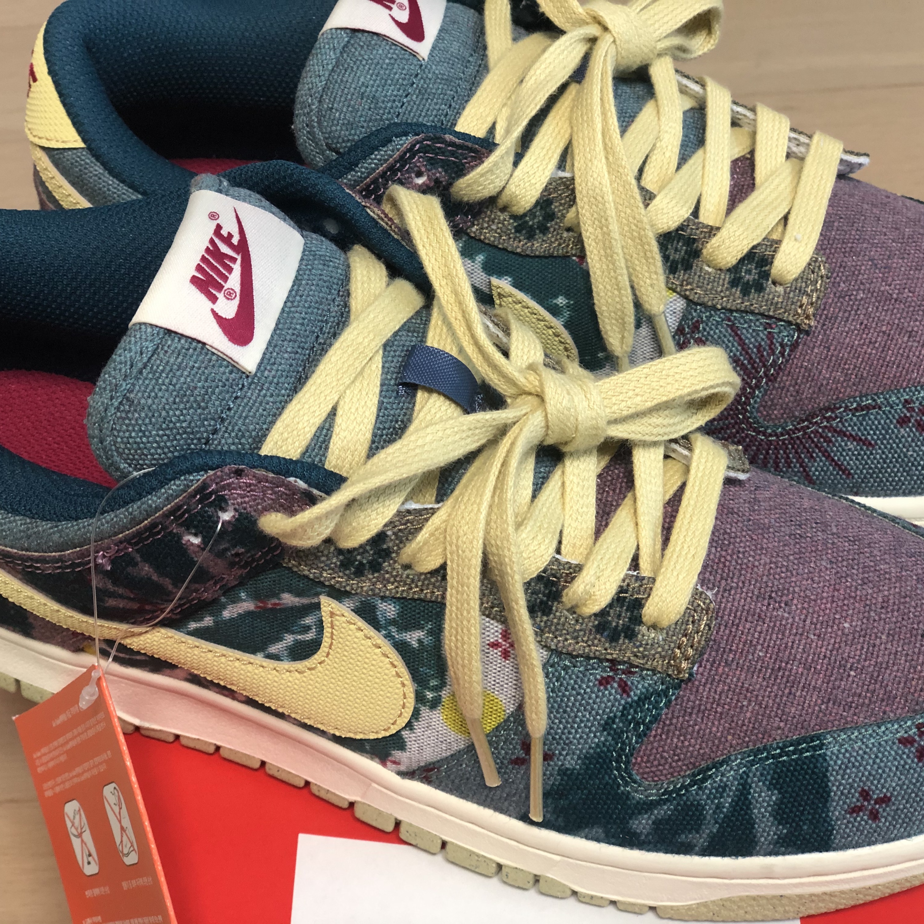Nike Dunk Low SP Community Garden 착용 스타일