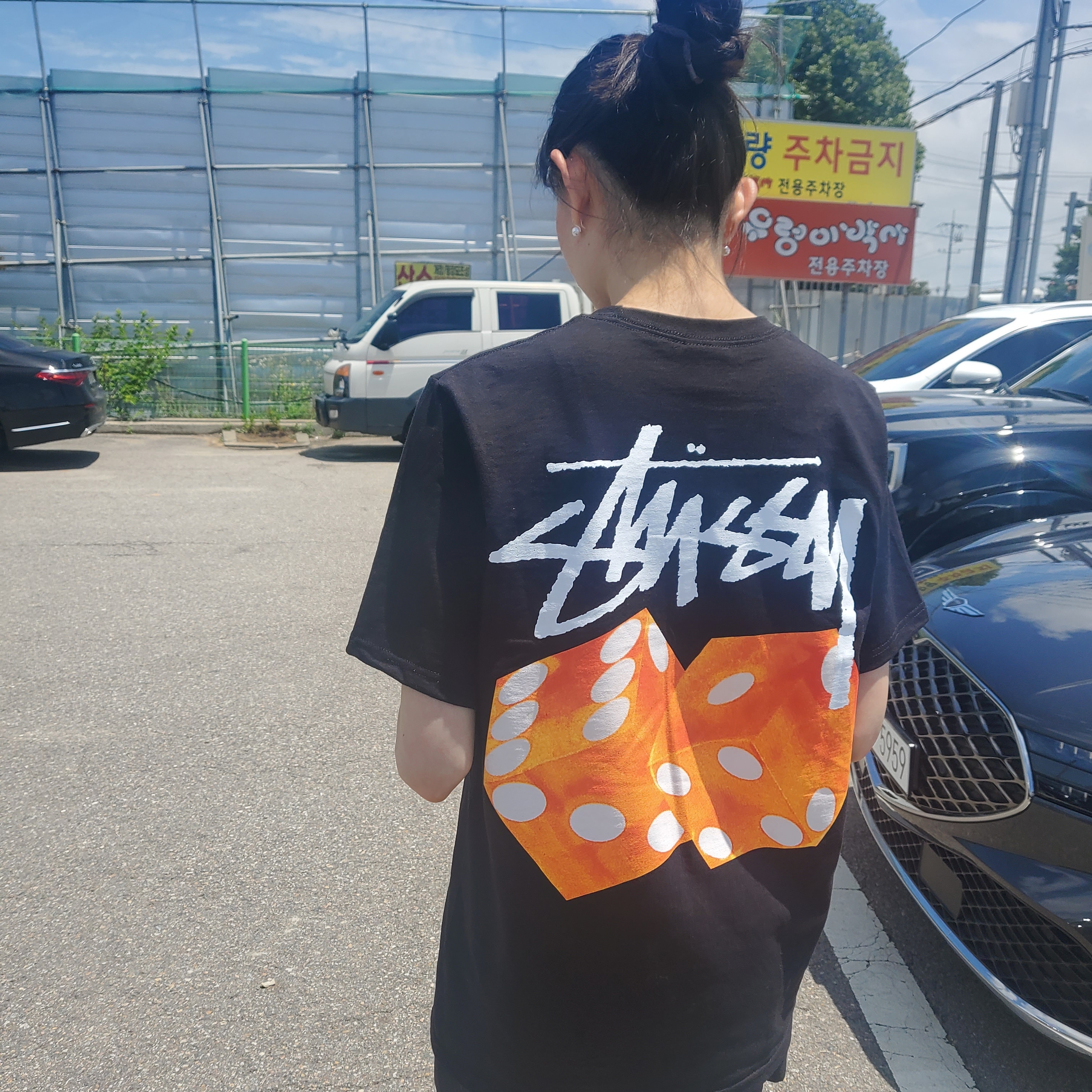 Stussy Diced Out T-Shirt Black, (GS) Nike Dunk Low Black 착용 스타일 - 1