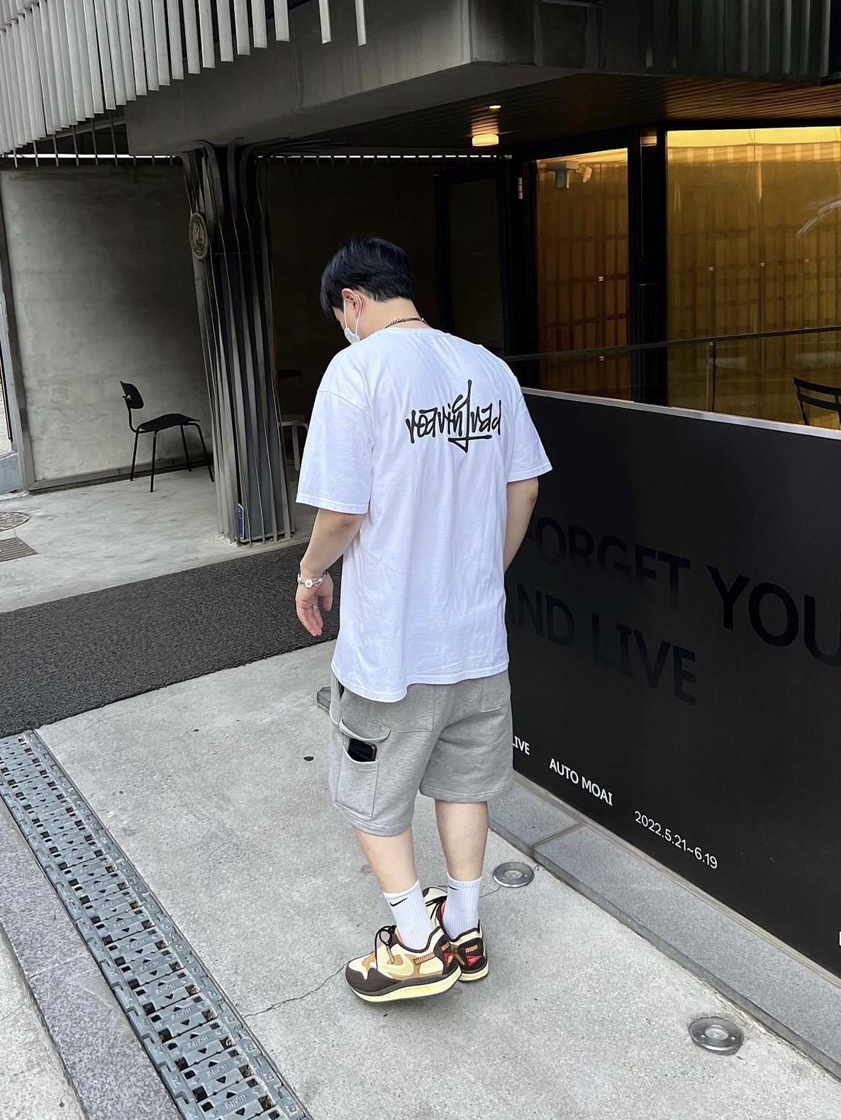 Nike x Travis Scott Air Max 1 Cact.us Brown 착용 스타일