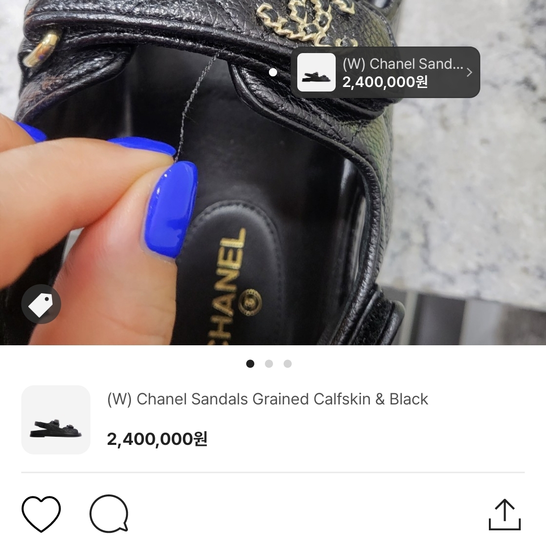 (W) Chanel Sandals Grained Calfskin & Black 착용 스타일 - 3