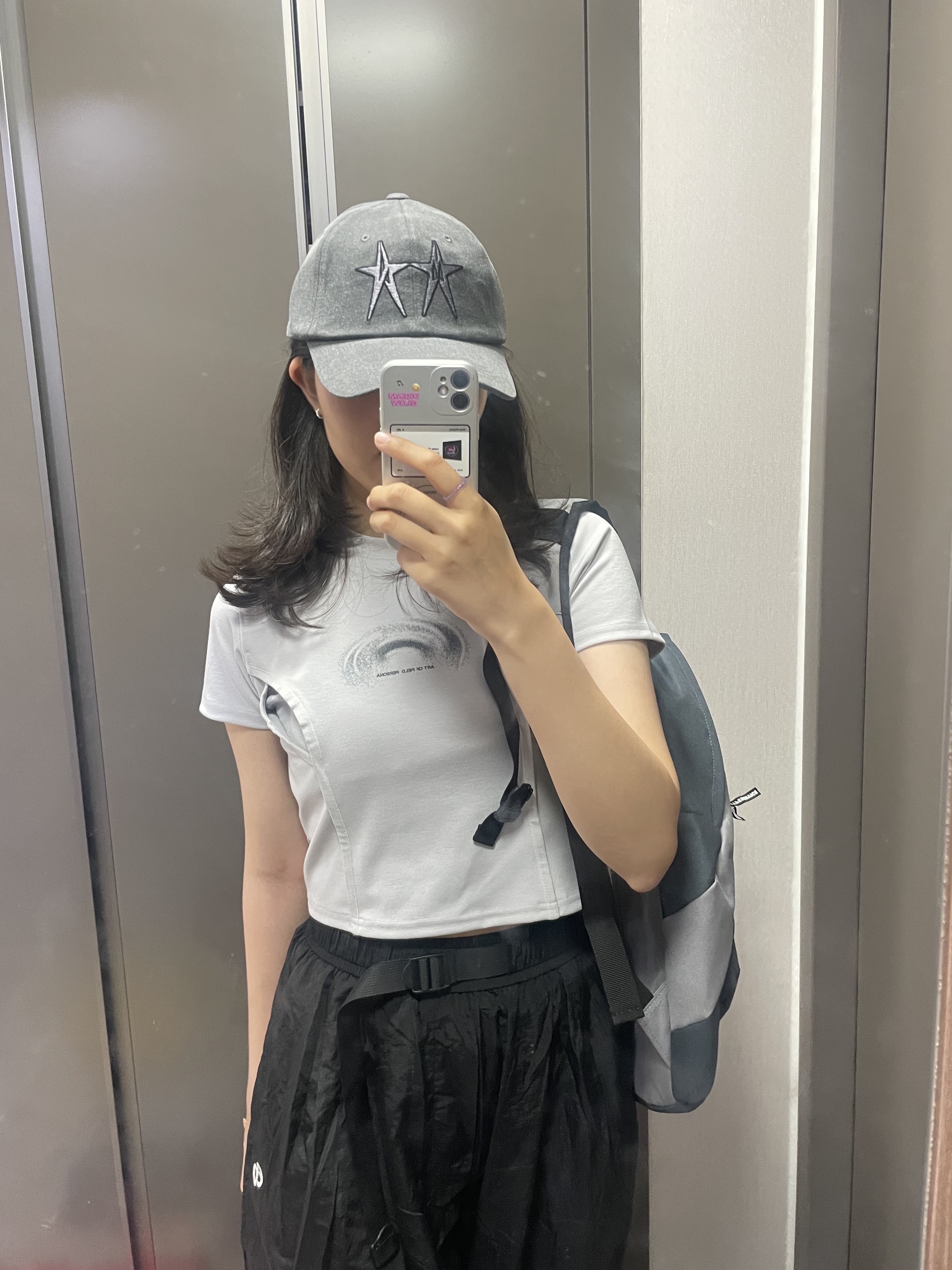 Art Of Field Section Short Sleeved T-Shirt Light Gray, (J) Adidas Superstar J White Black 착용 스타일 - 3