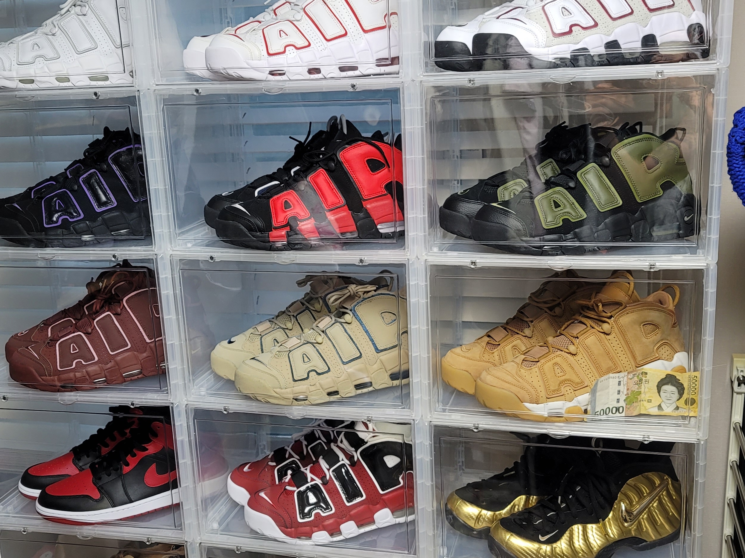 Nike Air More Uptempo Flax 착용 스타일 - 2