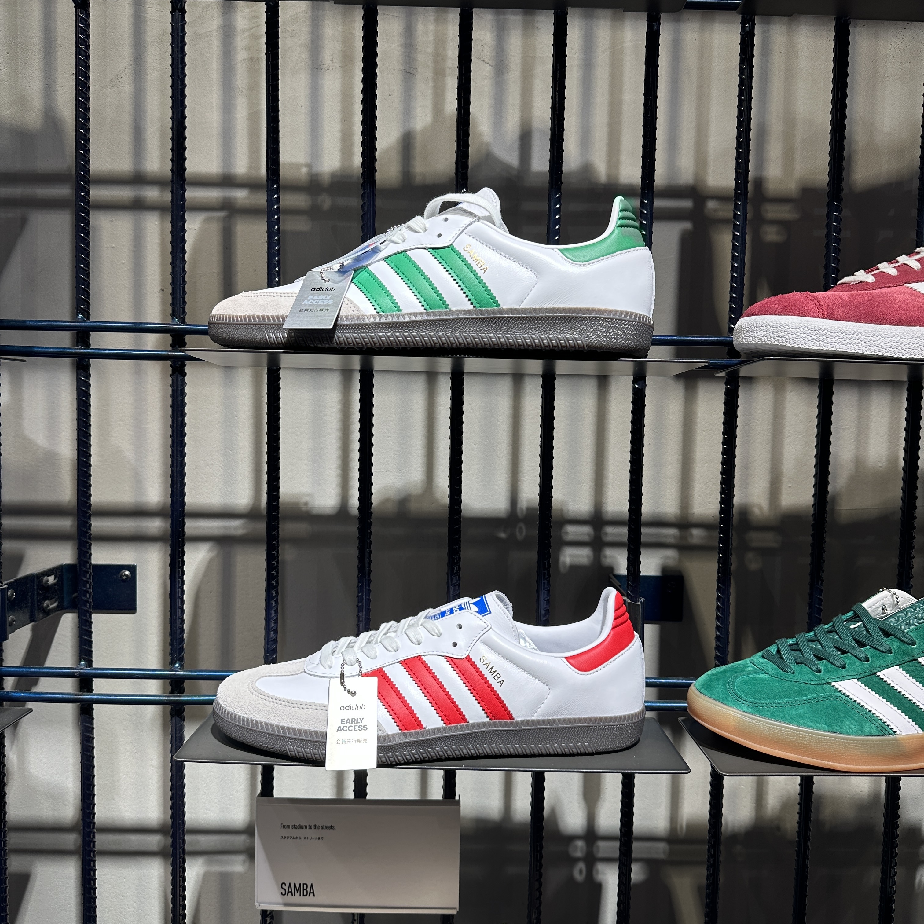 Adidas Samba OG White Green 착용 스타일 - 1