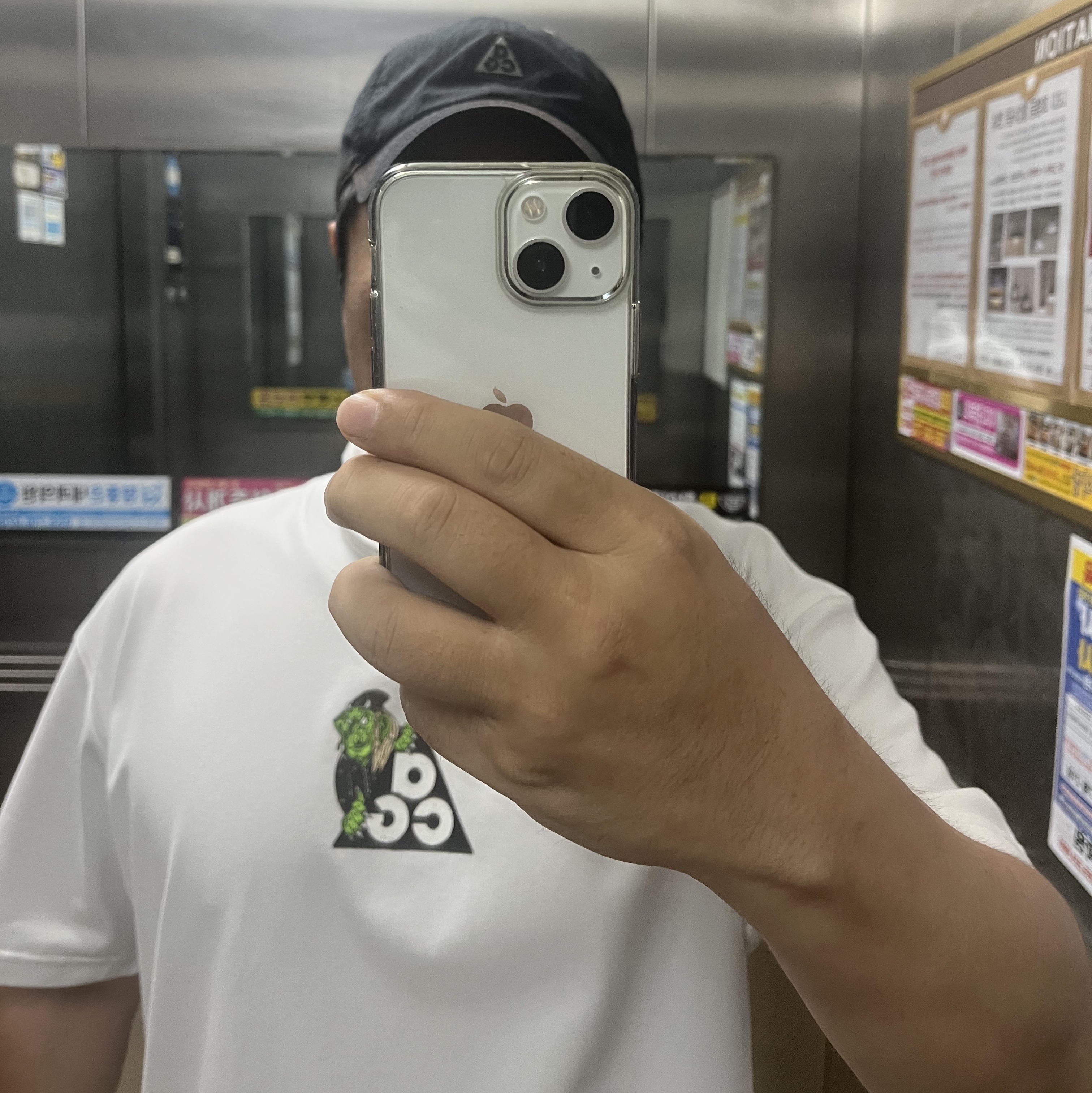 Nike ACG Iceland Map T-Shirt Summit White - Asia, Nike ACG Heritage 86 Cap Black Light Smoke Grey 착용 스타일