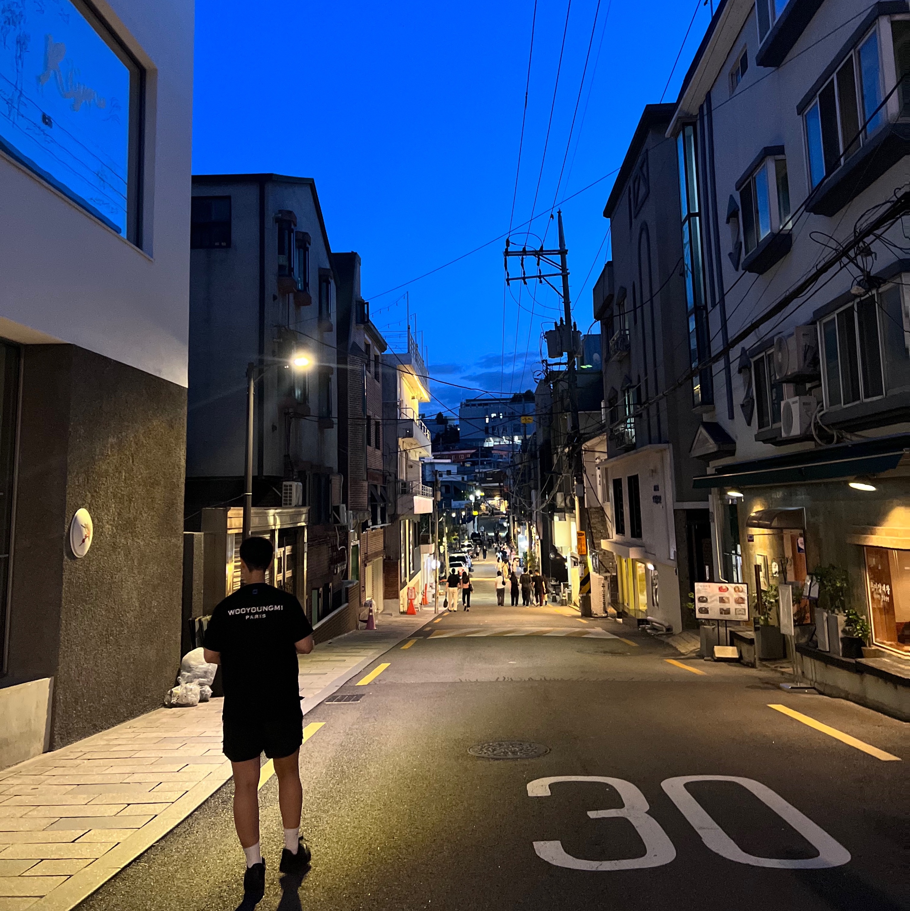 Wooyoungmi Cotton Back Logo T-shirt Black - 23SS 착용 스타일