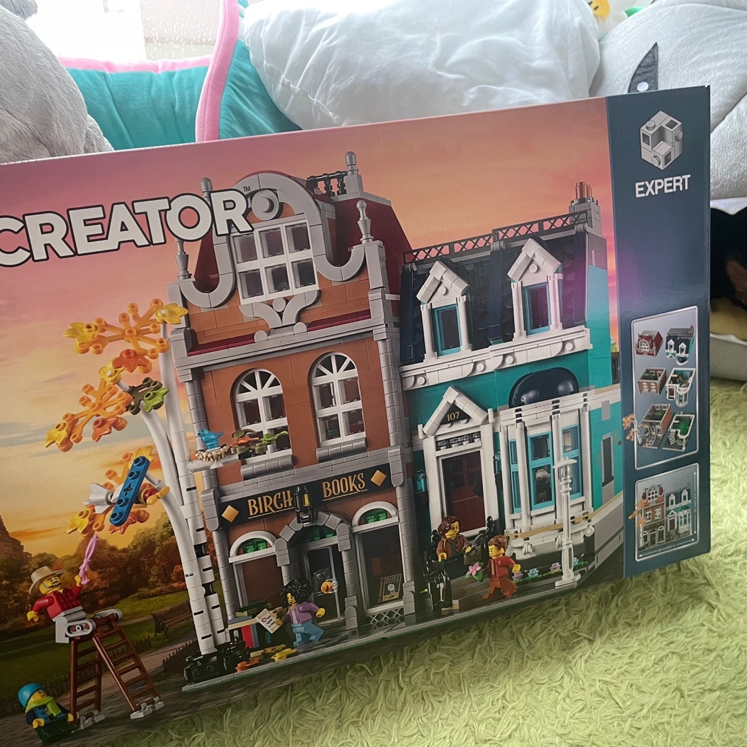 Lego Bookshop 착용 스타일
