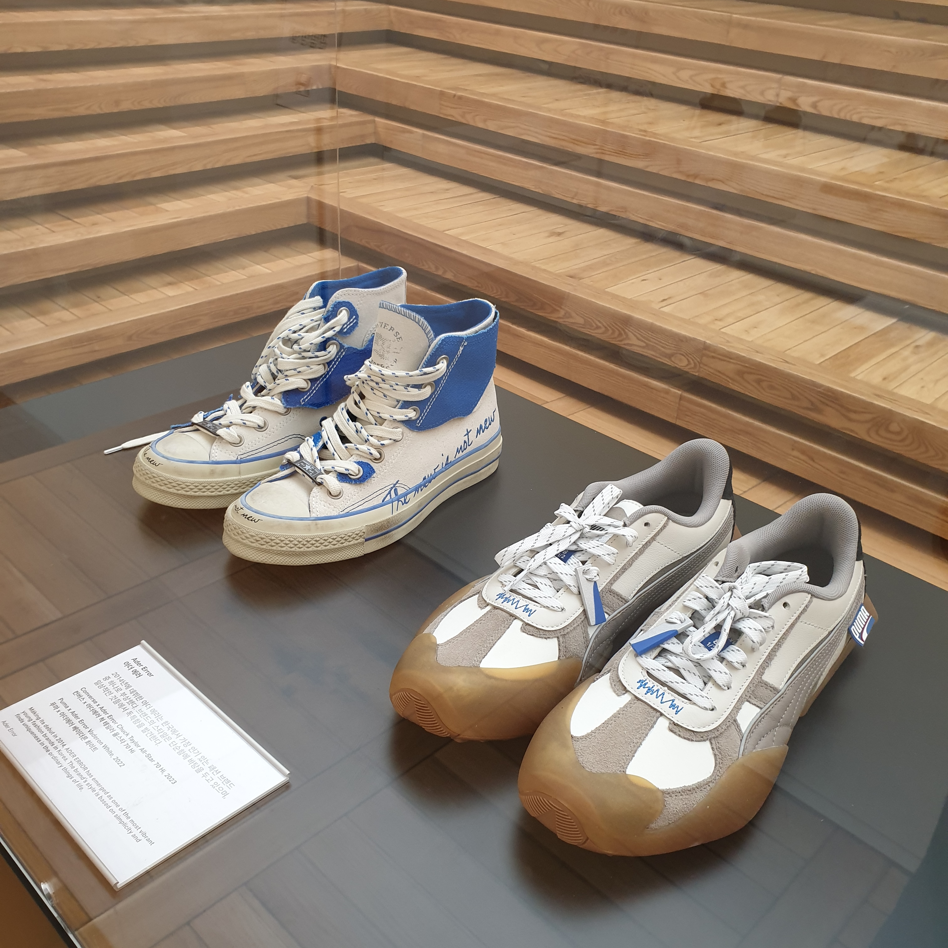 Camper x Ader Error Proto-240-S Cinder German Shoes 착용 스타일