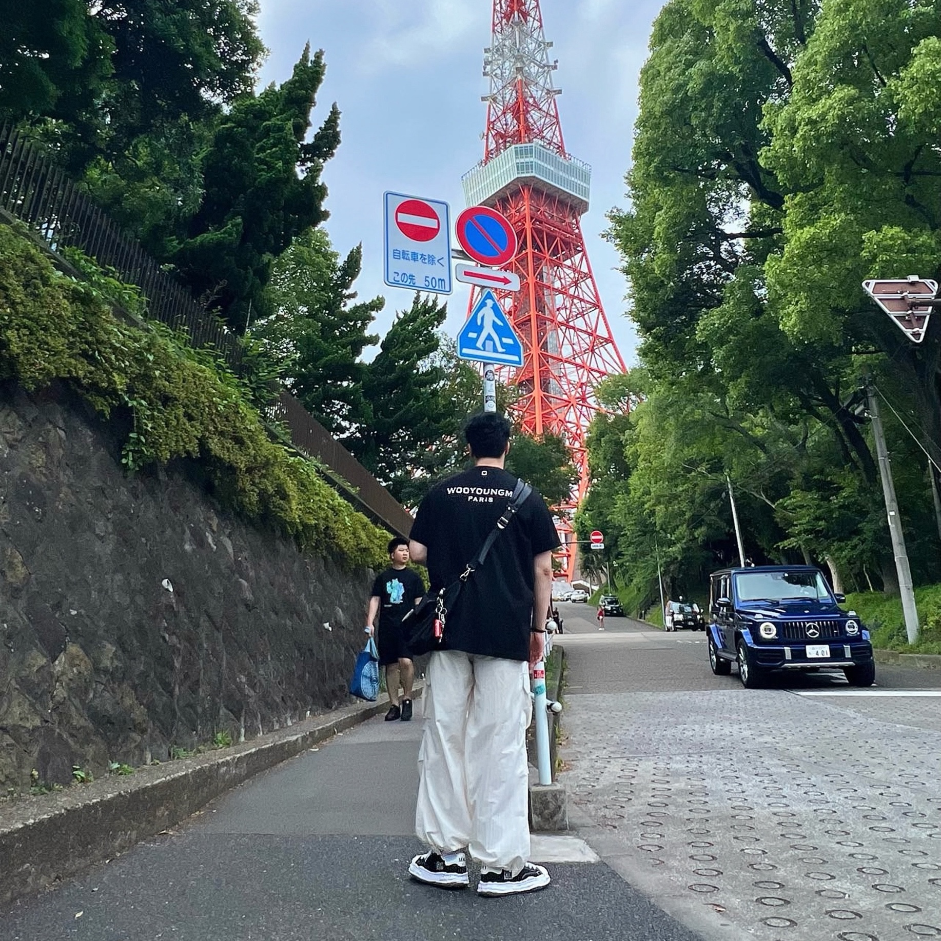Wooyoungmi Cotton Back Logo T-shirt Black - 23SS, Maison Mihara Yasuhiro Blakey OG Sole Canvas Low-top Sneakers Black White 착용 스타일