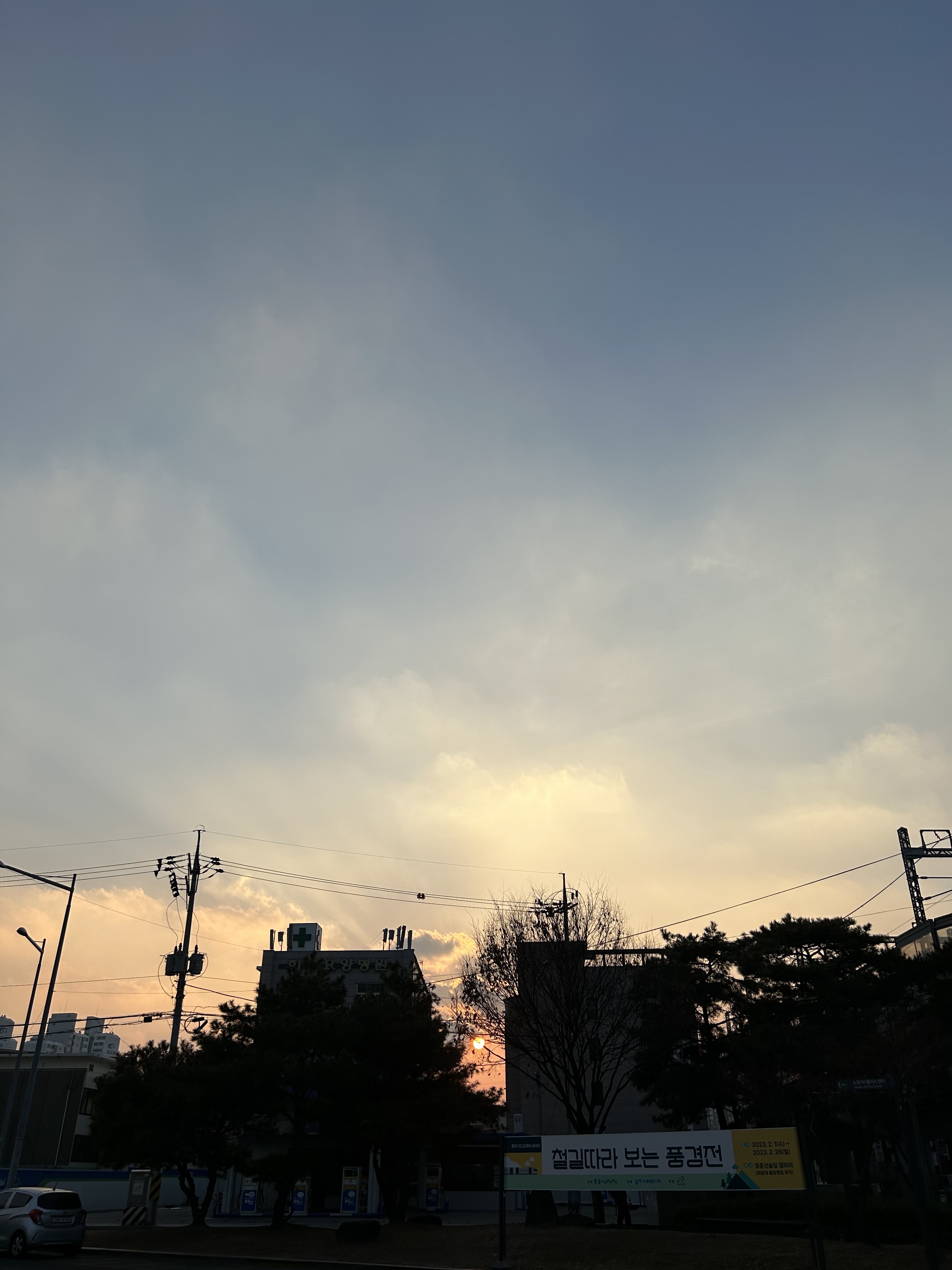 Andy님의 스타일 - 4