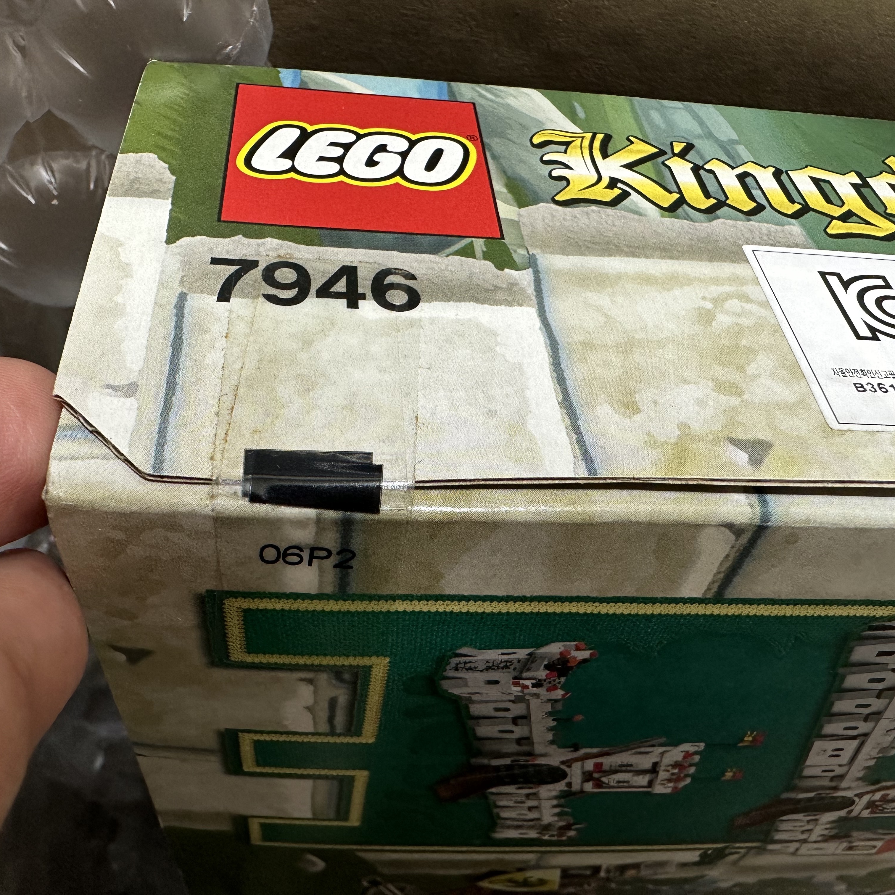 Lego King’s Castle 착용 스타일 - 1
