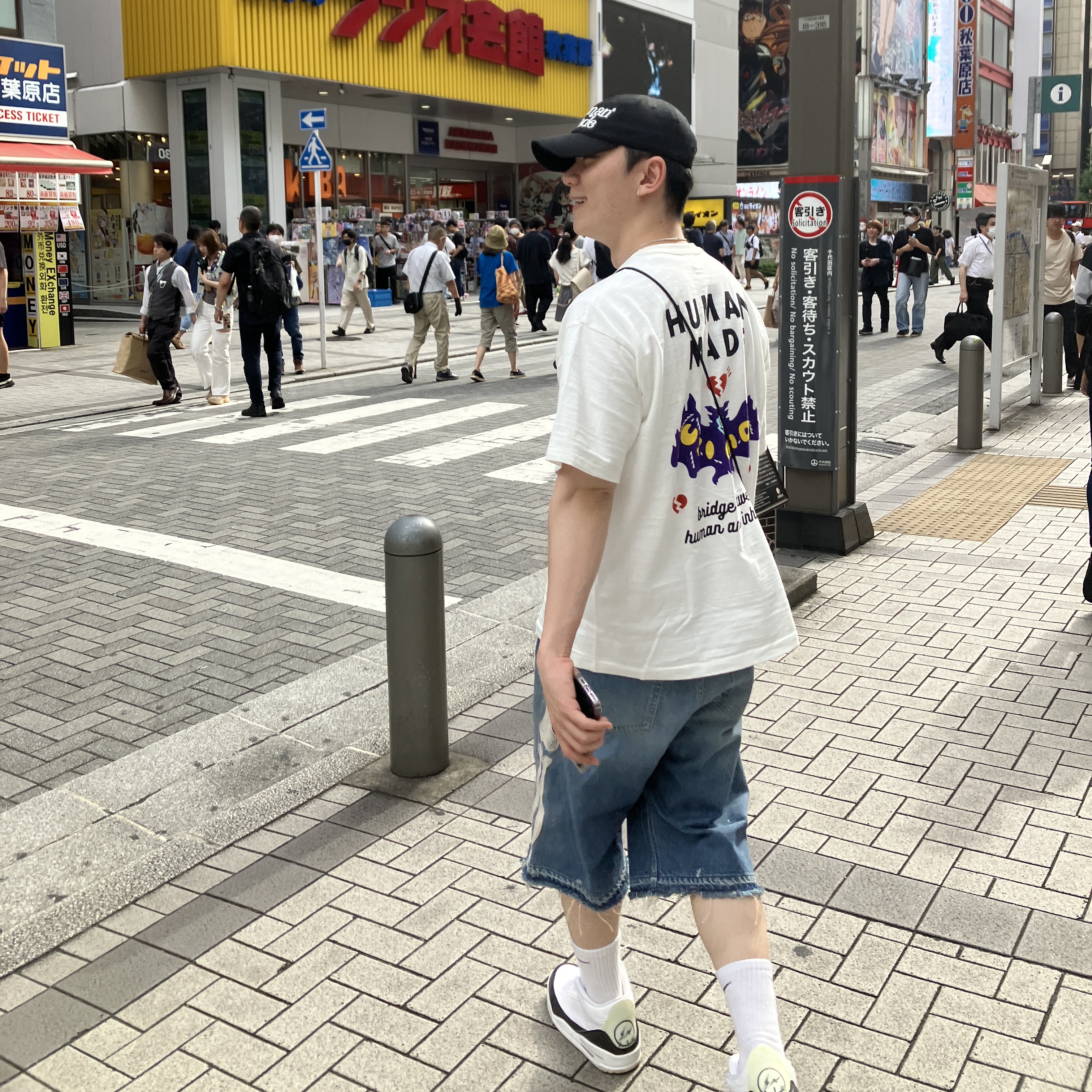 Kapital 14 oz. Denim 5P Bone Embroidery Short Pants Indigo (Processing), Jordan 3 x Fragment Retro SP White Black 착용 스타일