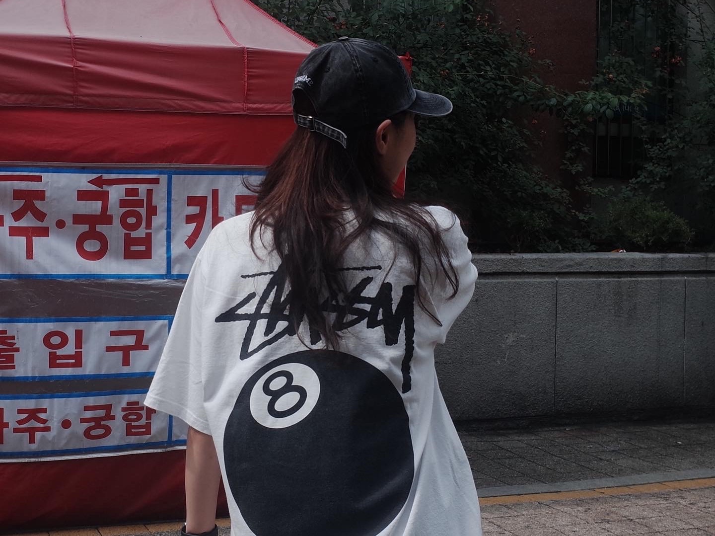 Palace Jobsworth T-Shirt Black - 19SS, Nike x Travis Scott Air Max 270 React Cactus Trails 착용 스타일 - 2