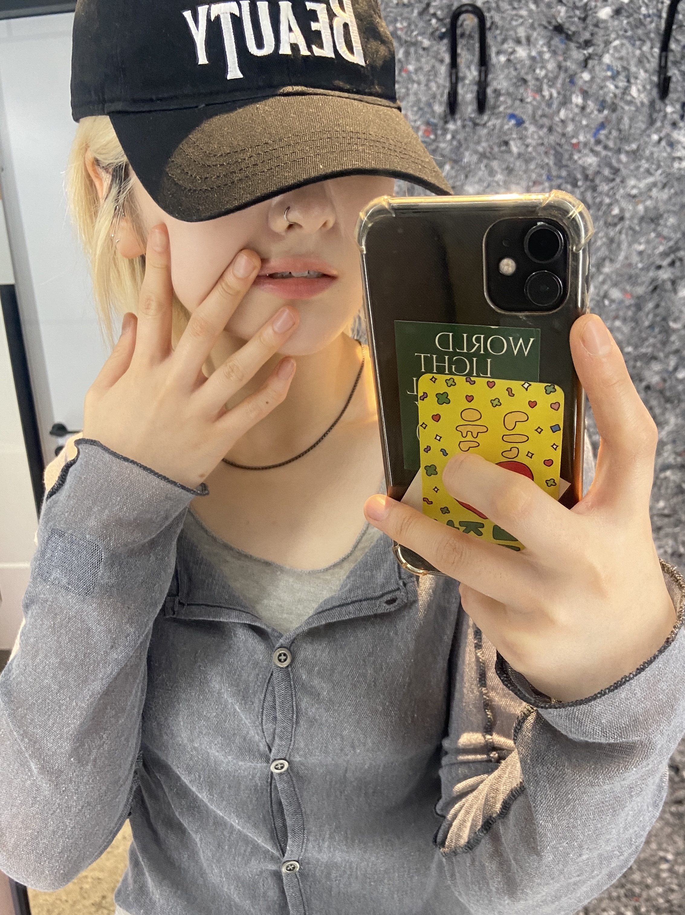 다다다서님의 스타일