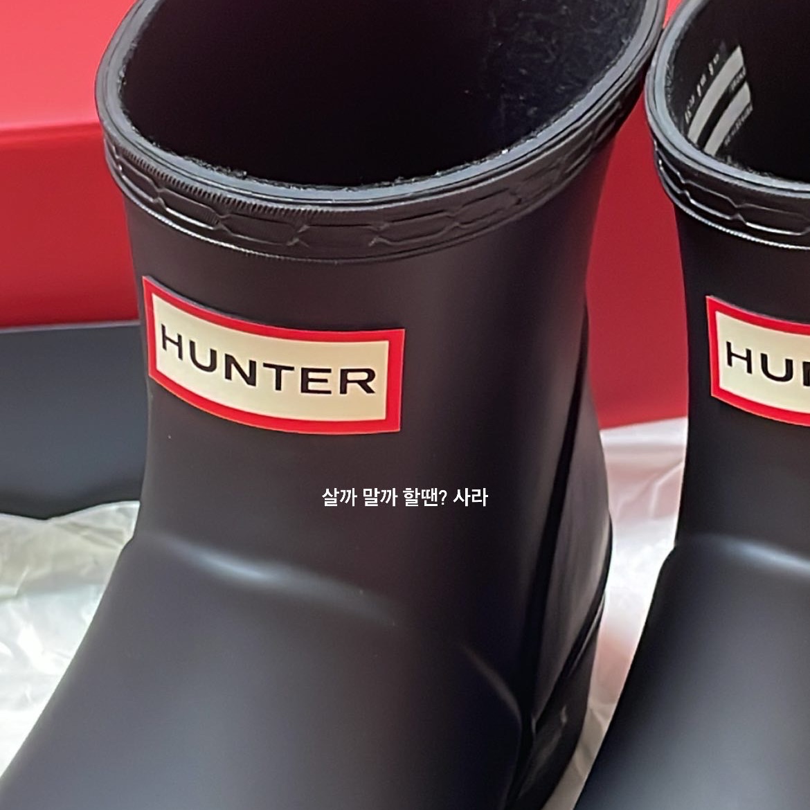 (W) Hunter Play Short Rain Boots Black 착용 스타일