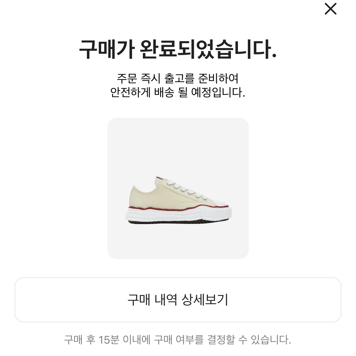 천재황님의 스타일