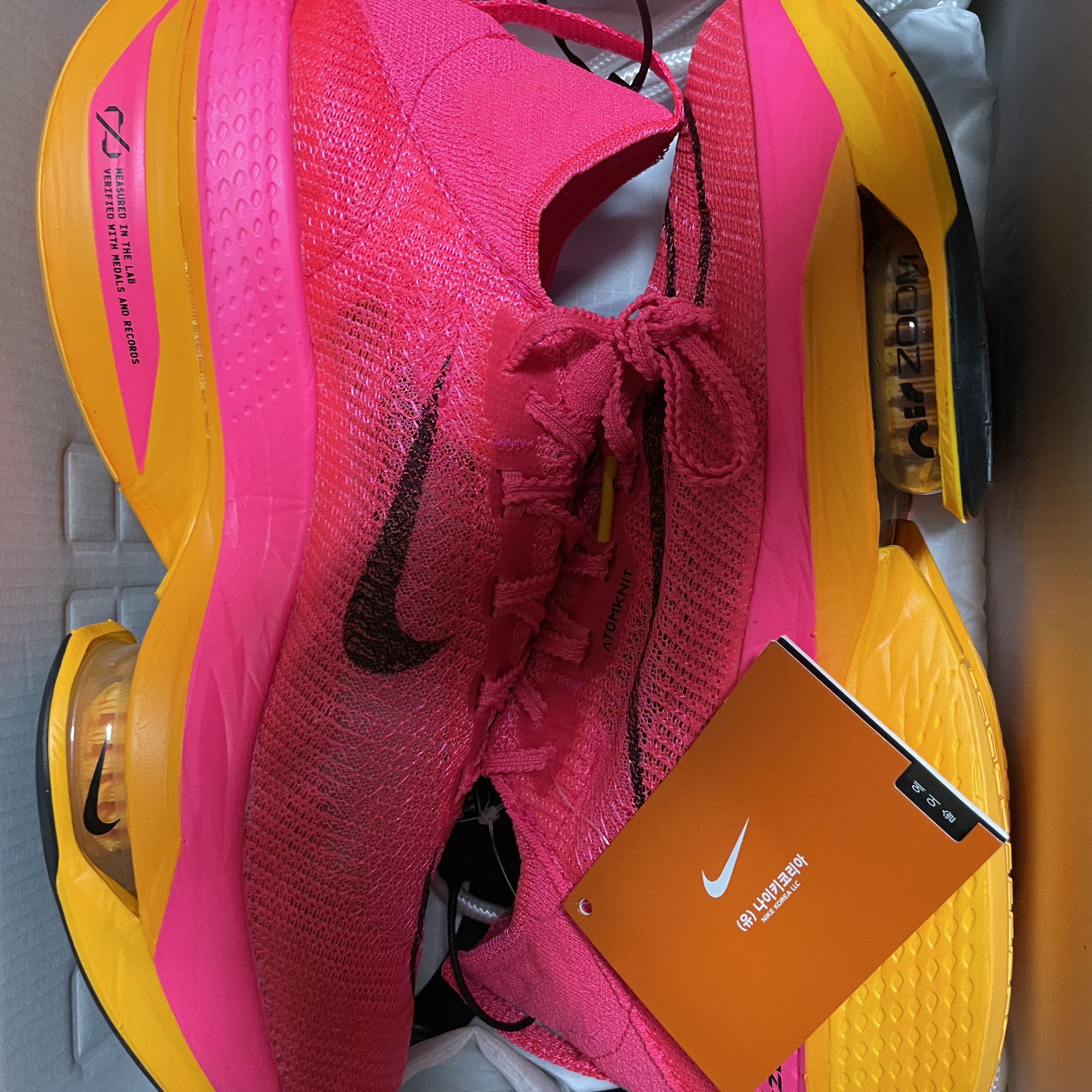 Nike Air Zoom Alphafly Next% 2 Hyper Pink 착용 스타일
