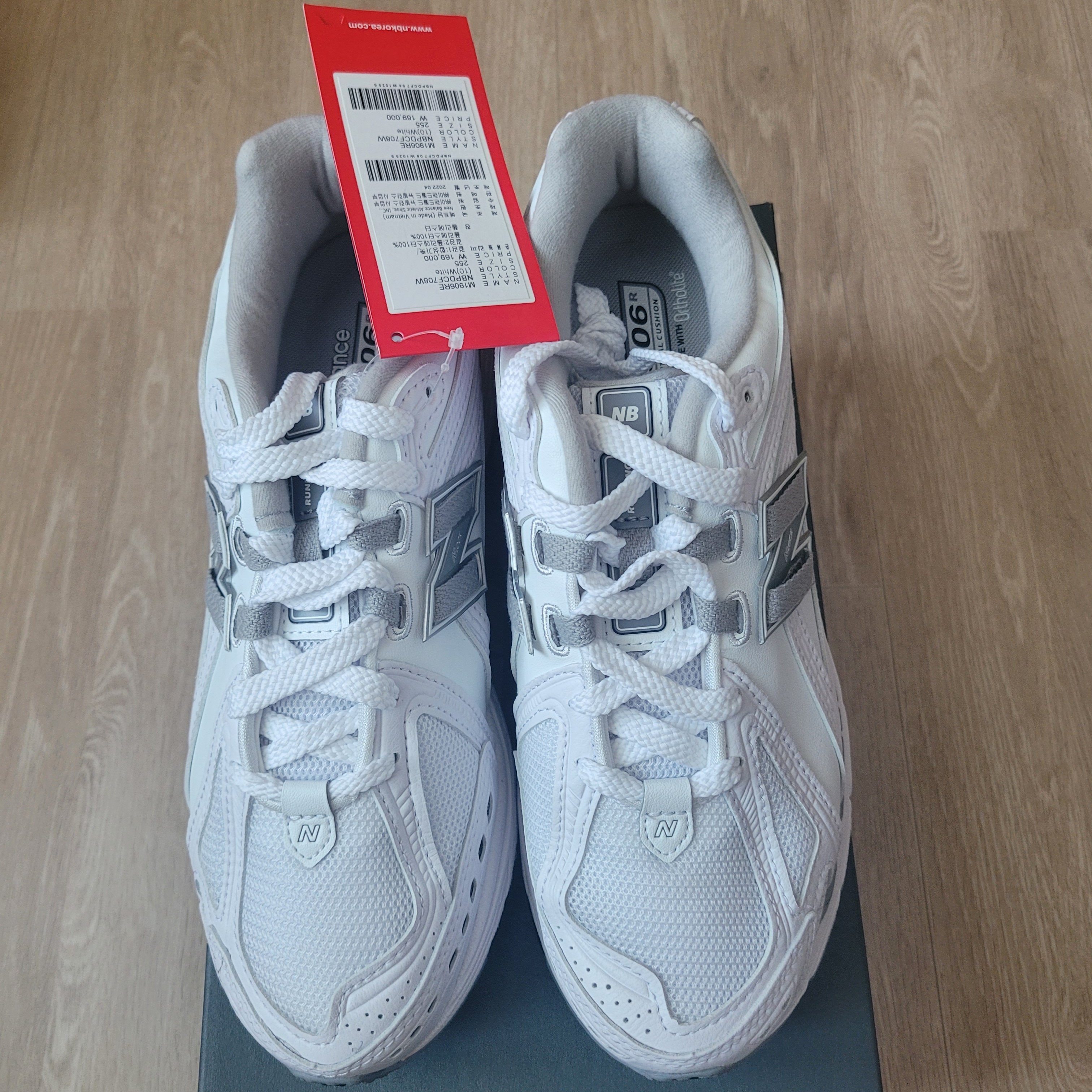 New Balance 1906R White Rain Cloud 착용 스타일 - 2