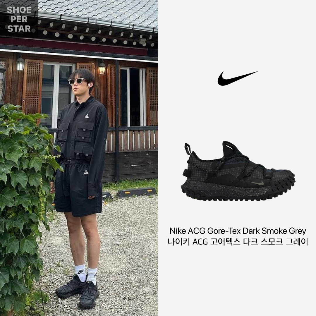 Nike ACG Mountain Fly Gore-Tex Black and Dark Grey, Nike ACG Mountain Fly Low Gore-Tex SE Dark Smoke Grey 착용 스타일 - 1