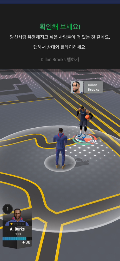 KREAM 프로필 이미지