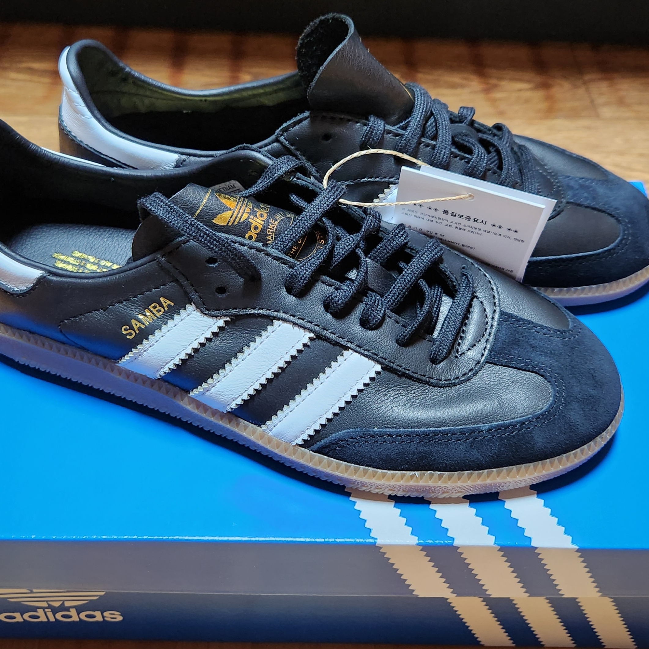Adidas Samba Decon Core Black 착용 스타일 - 2