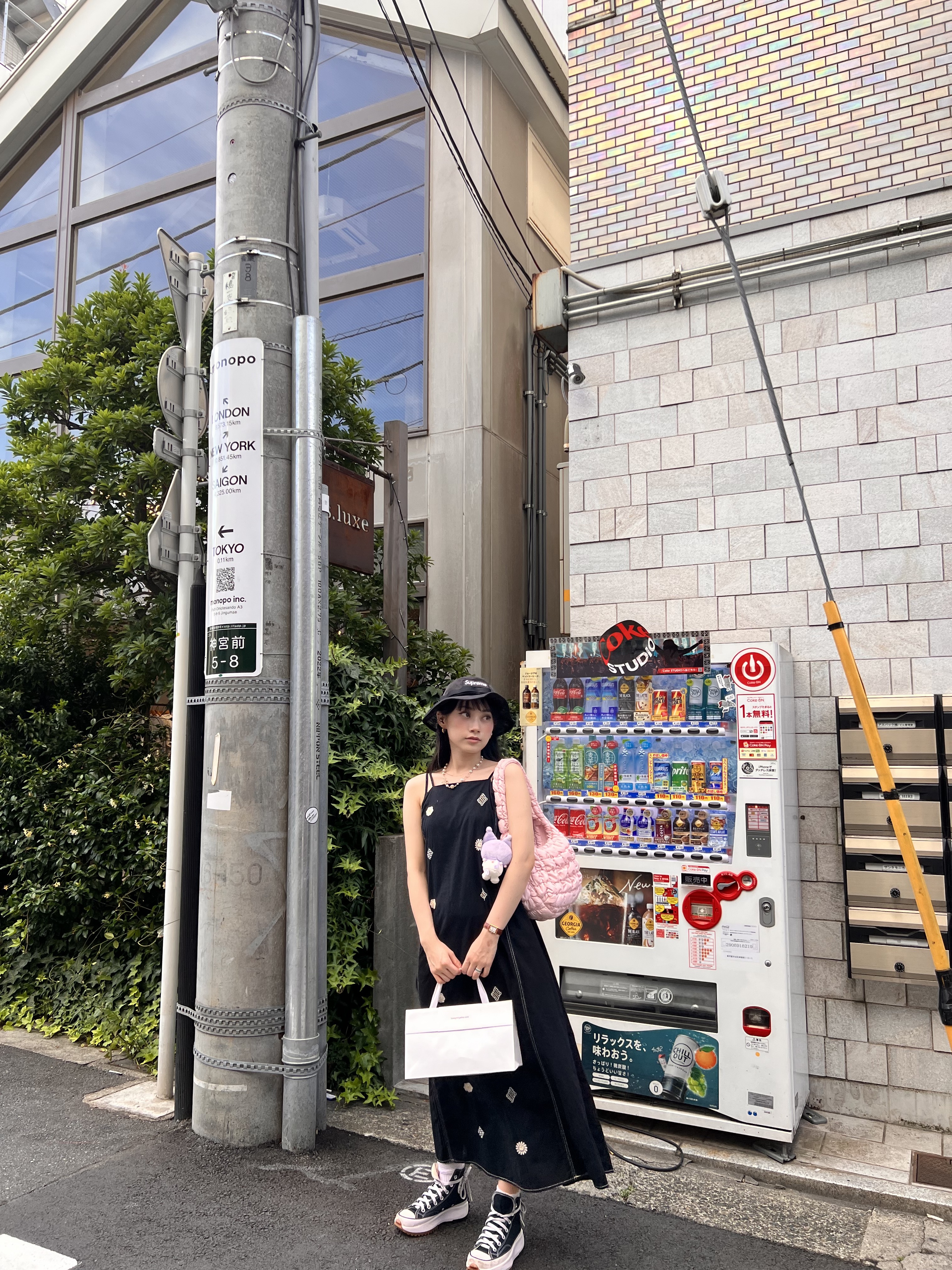 COS Quilted Mini Bag Pink, Supreme Mesh Cordura Boonie Black - 23SS 착용 스타일 - 2