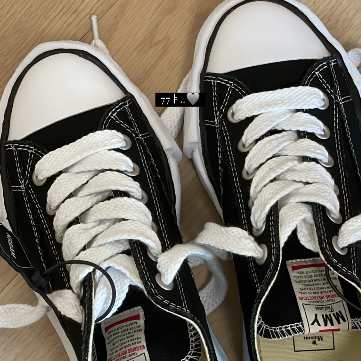 Maison Mihara Yasuhiro Peterson OG Sole Canvas Low Sneakers Black 착용 스타일