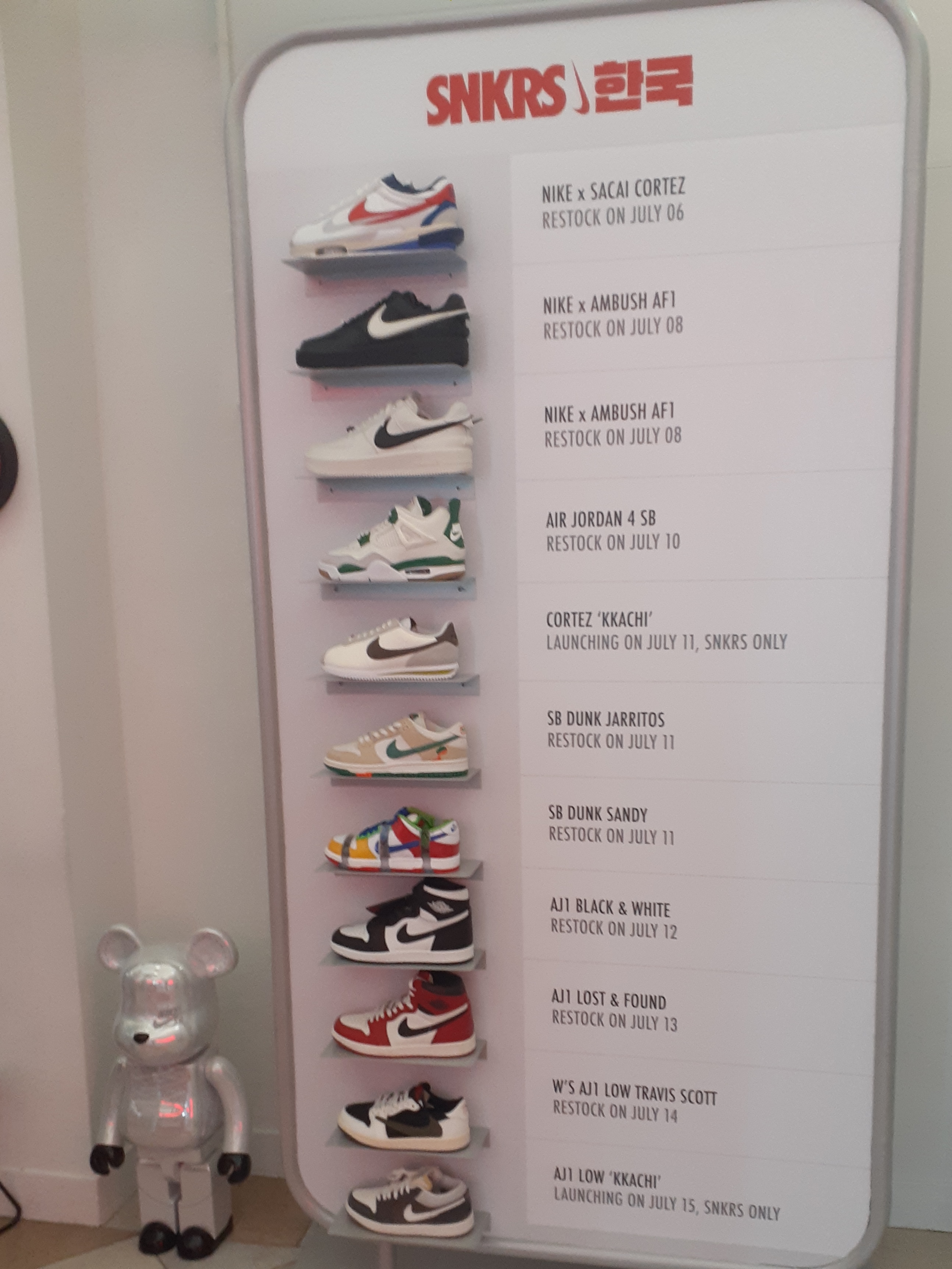 Jordan 1 Low Kkachi, Nike x Ambush Air Force 1 Low SP Black 착용 스타일