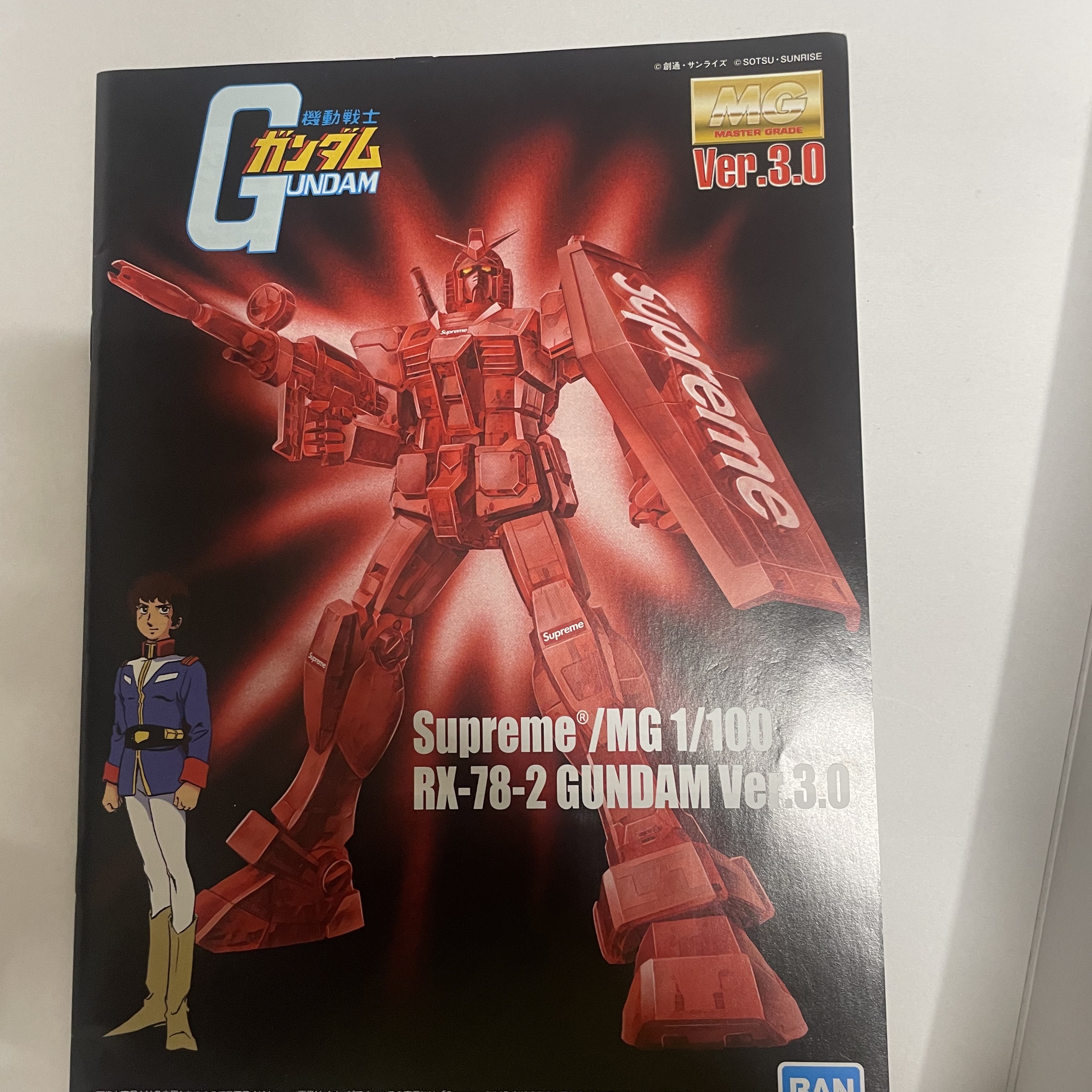 Supreme MG 1/100 RX-78-2 Gundam Ver. 3.0 착용 스타일 - 4