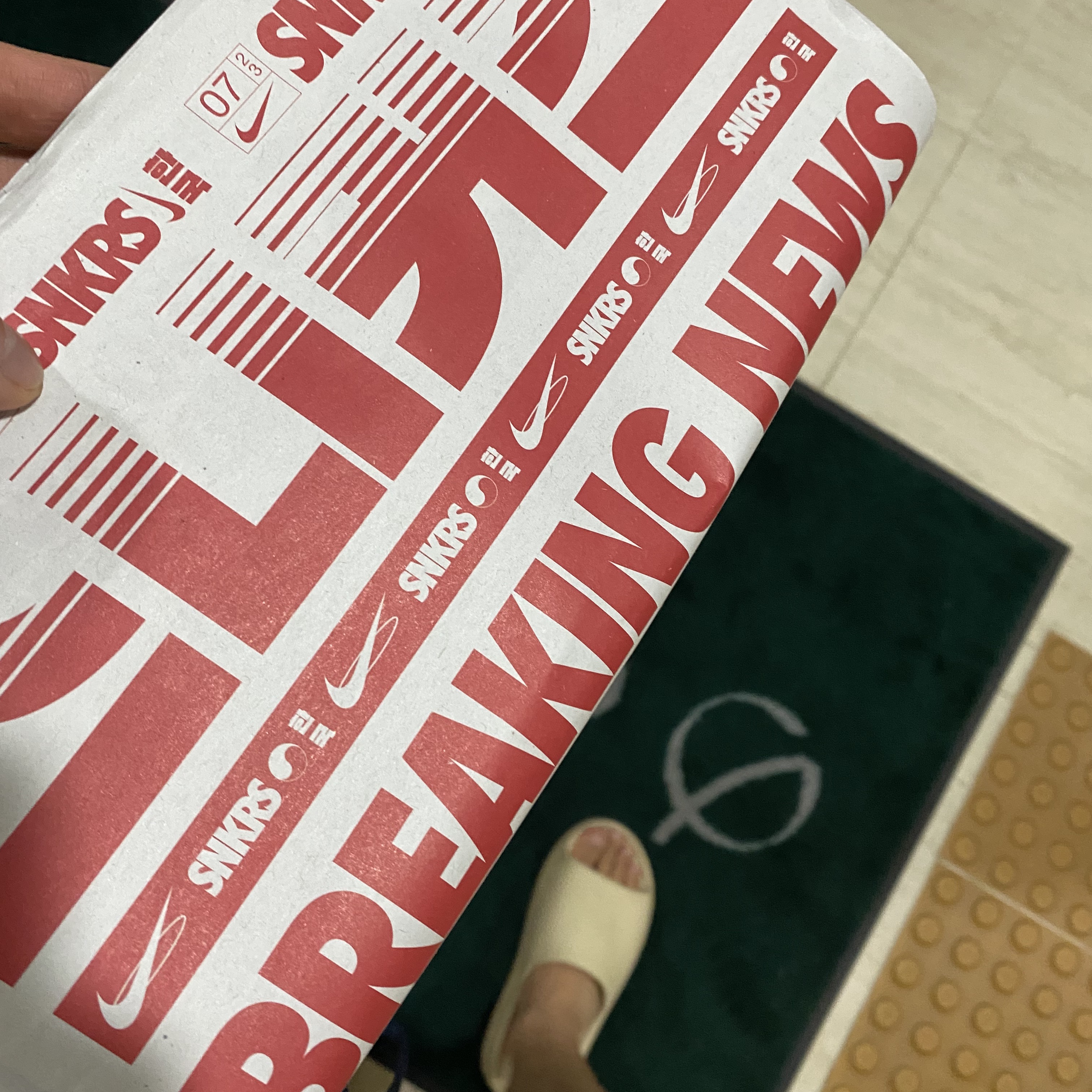 Adidas Yeezy Slide Bone 2022/2023 착용 스타일