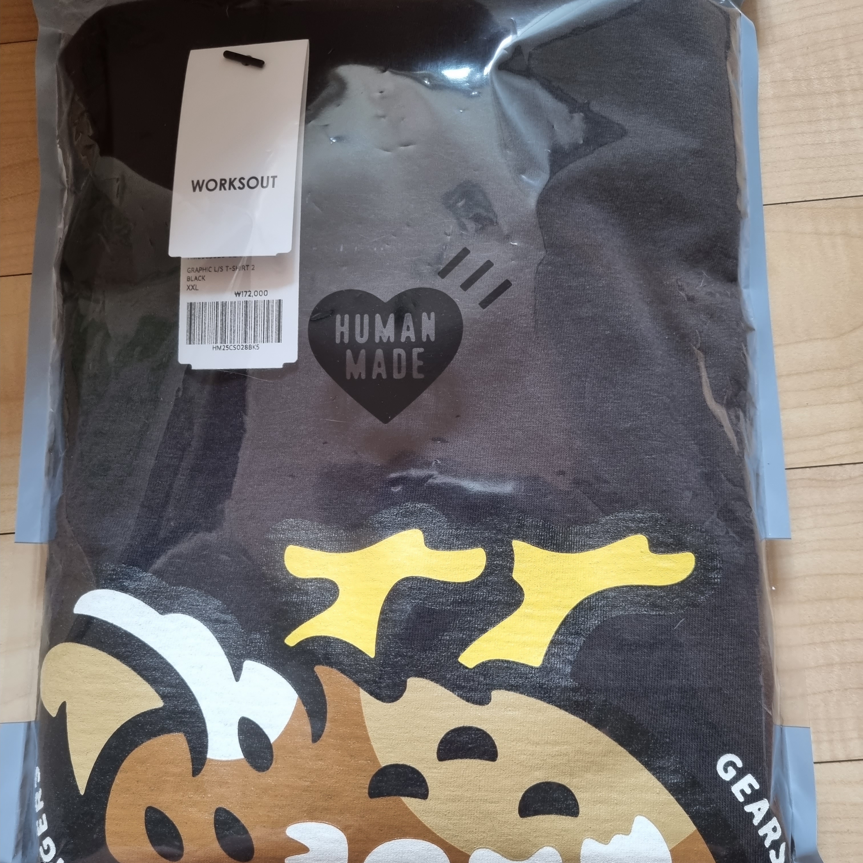 Human Made Graphic L/S T-Shirt #2 Black 착용 스타일