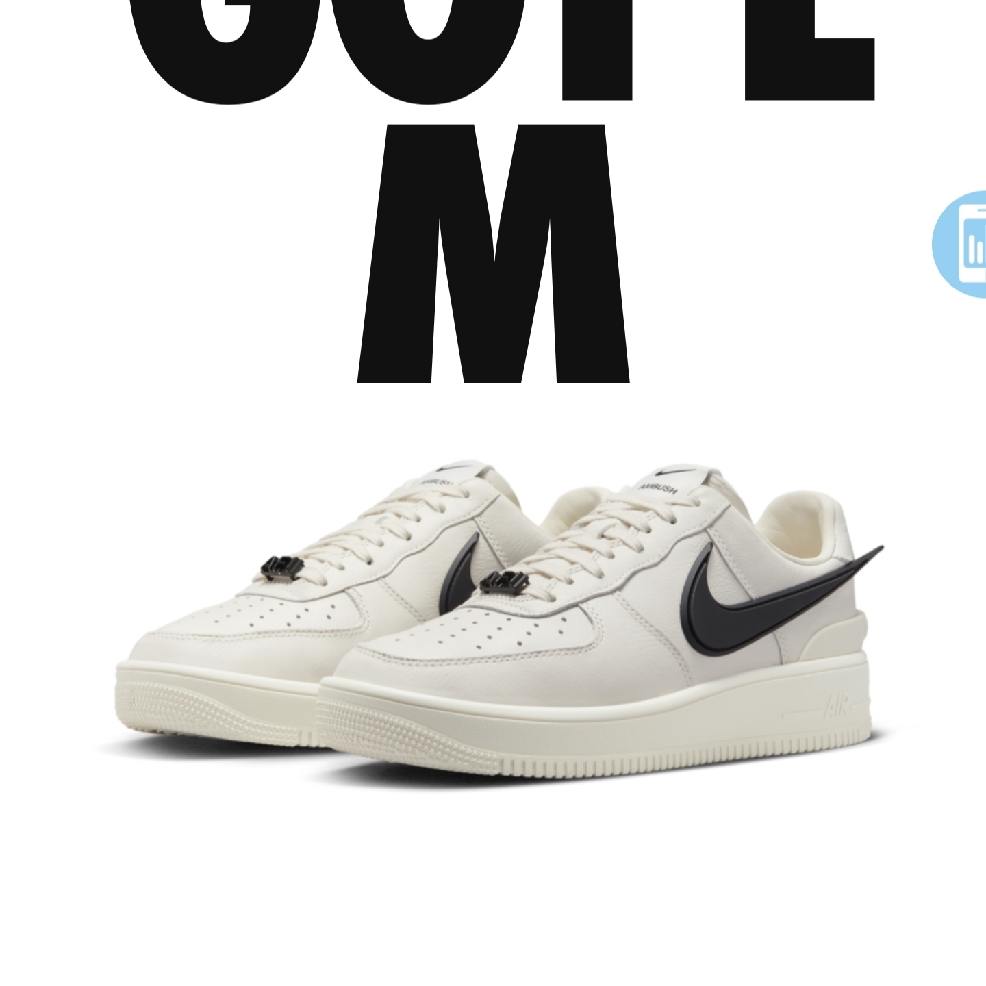 Nike x Ambush Air Force 1 Low SP Phantom 착용 스타일 - 1