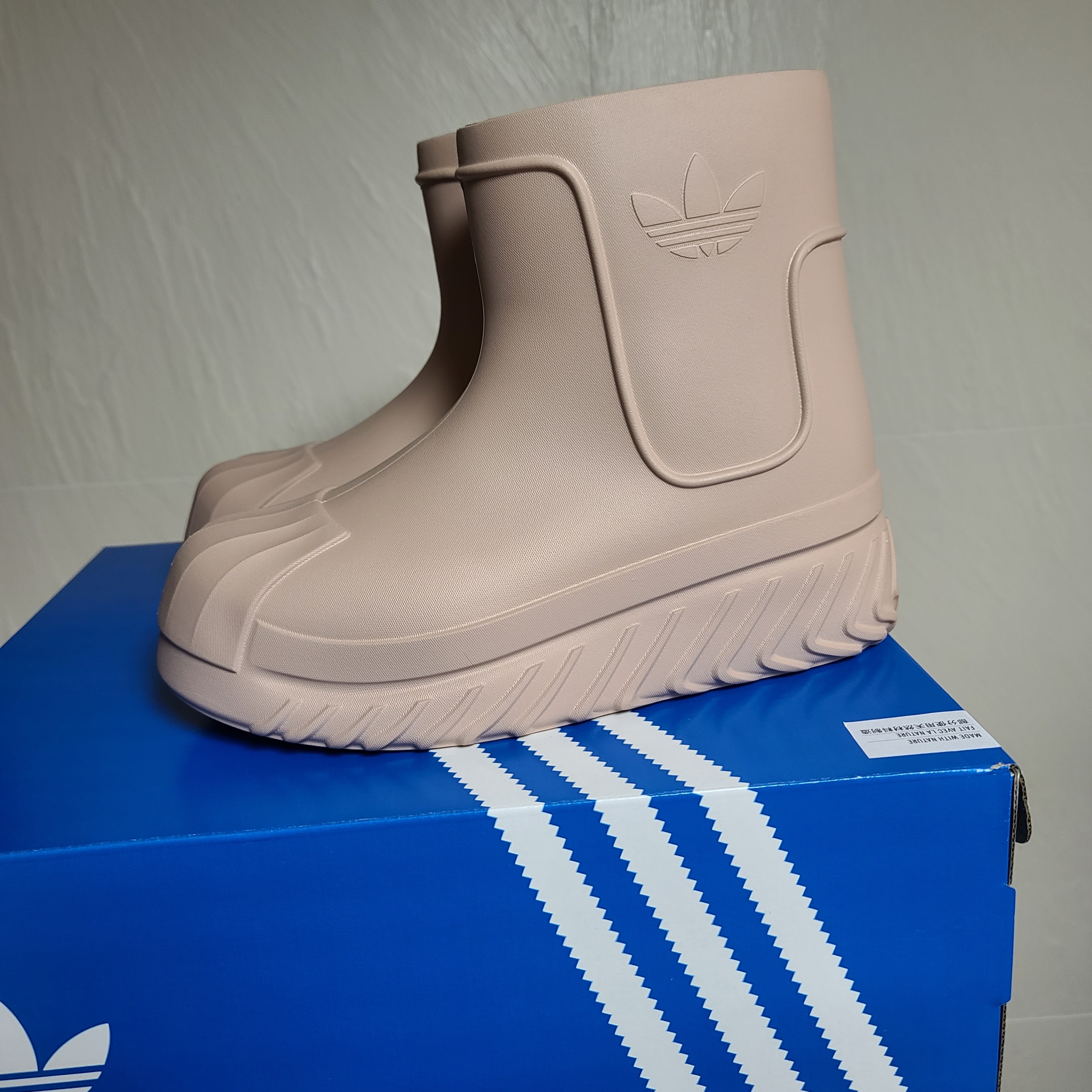 (W) Adidas Adifom Superstar Boot Wonder Taupe 착용 스타일 - 1