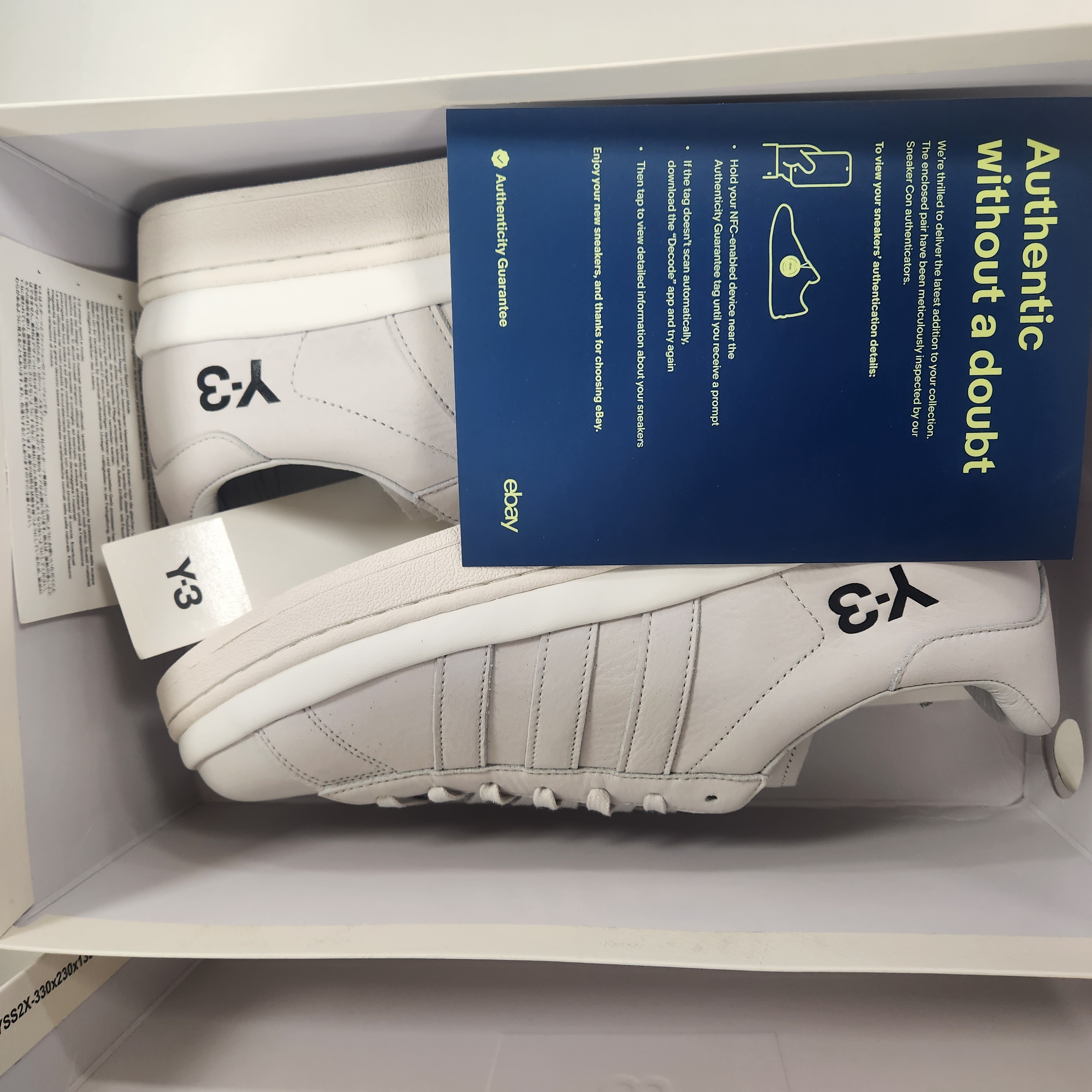 Y-3 Hicho Grey One 착용 스타일 - 2