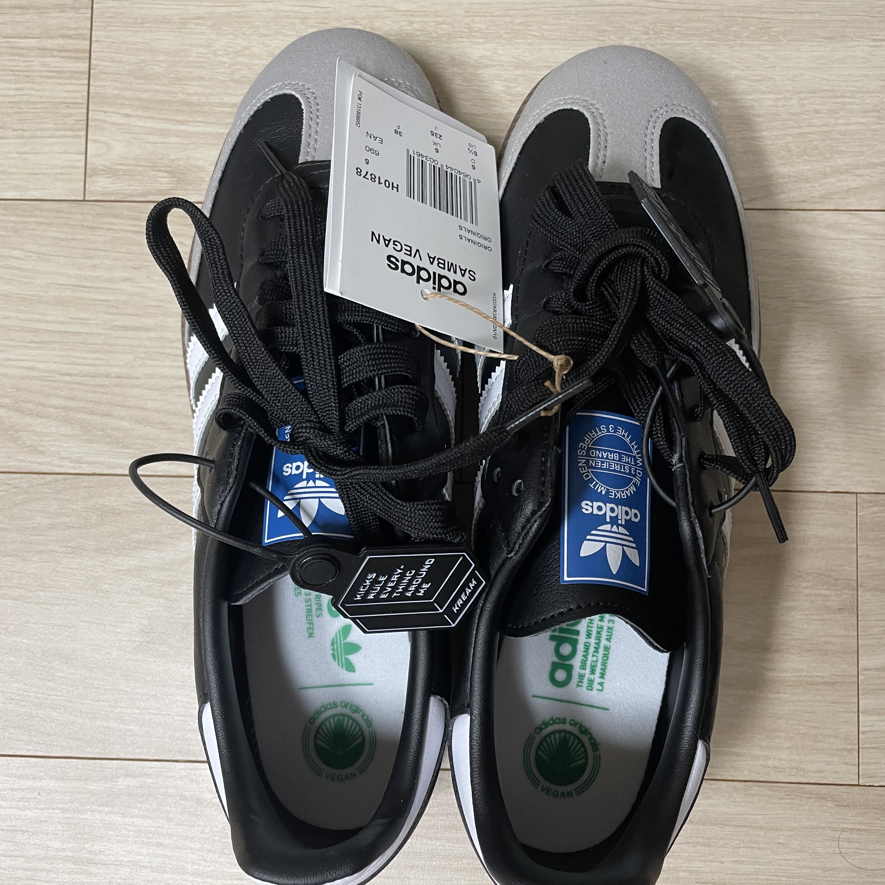 Adidas Samba Vegan Black White 착용 스타일