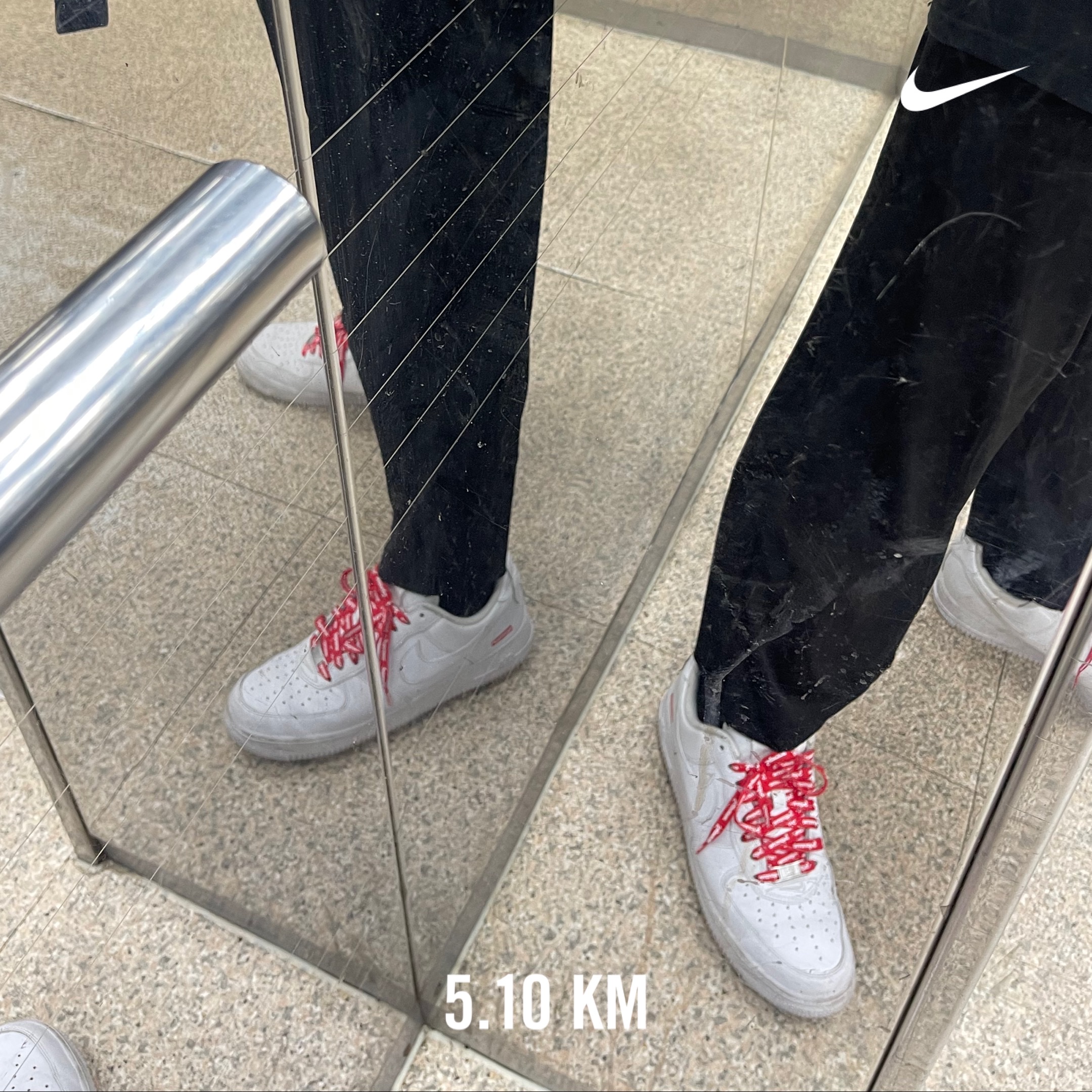 Nike x Supreme Air Force 1 Low White 착용 스타일