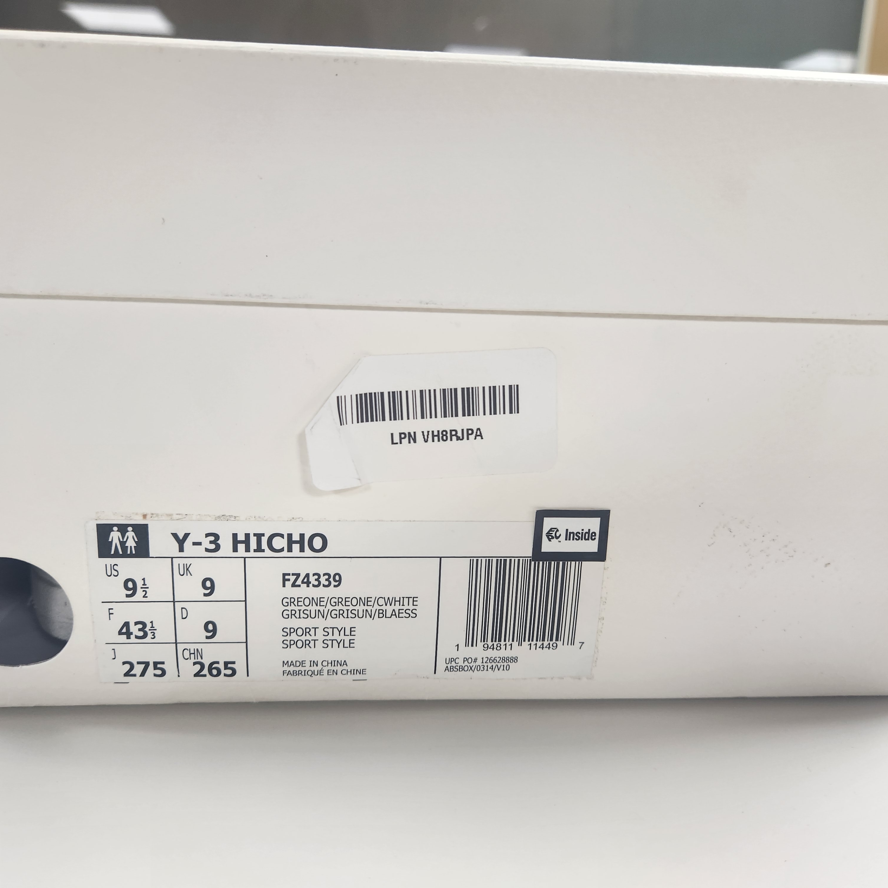 Y-3 Hicho Grey One 착용 스타일 - 4