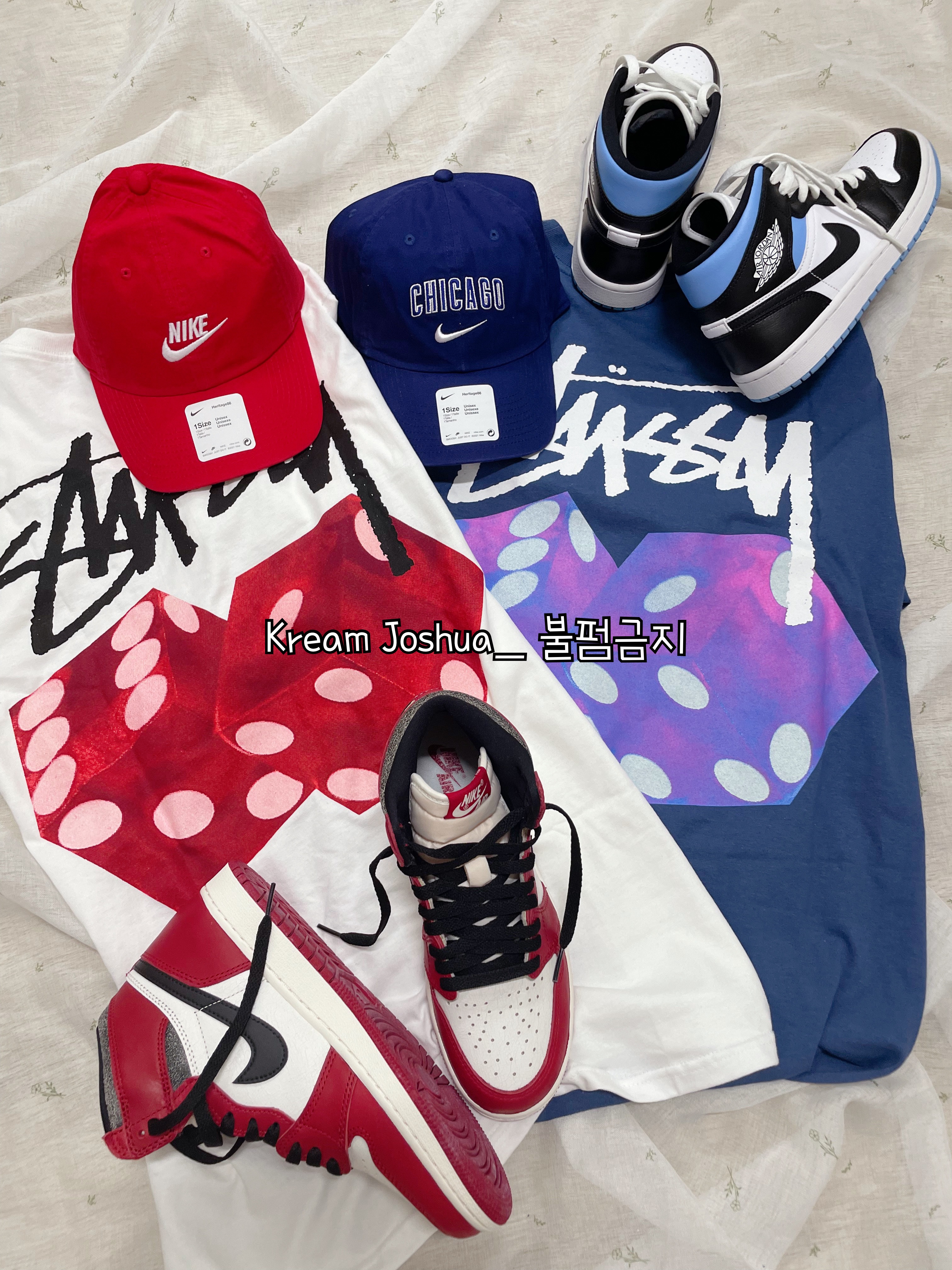 Stussy Diced Out T-Shirt Midnight, (W) Jordan 1 Mid White Black University Blue 착용 스타일 - 5