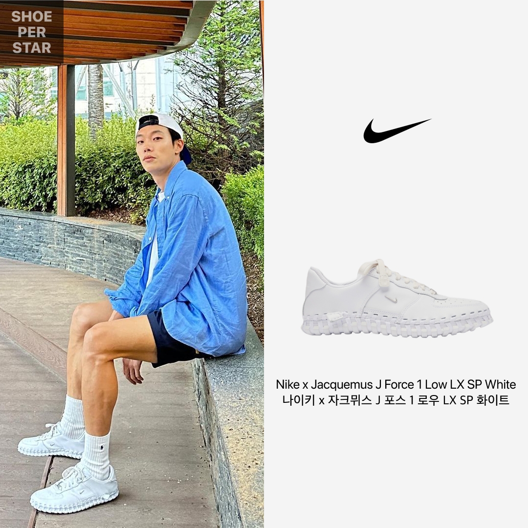 Nike x Jacquemus J Force 1 Low LX SP White 착용 스타일 - 1
