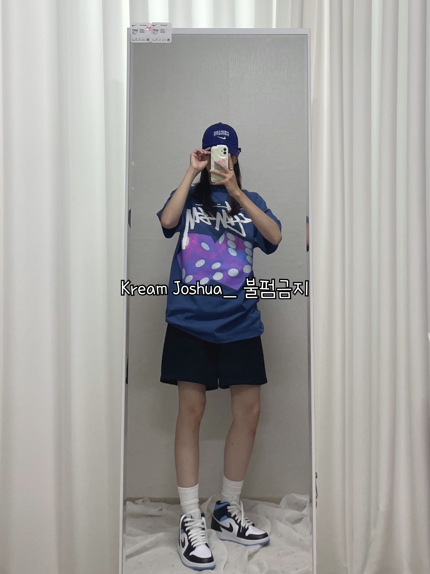 Stussy Diced Out T-Shirt Midnight, (W) Jordan 1 Mid White Black University Blue 착용 스타일 - 3