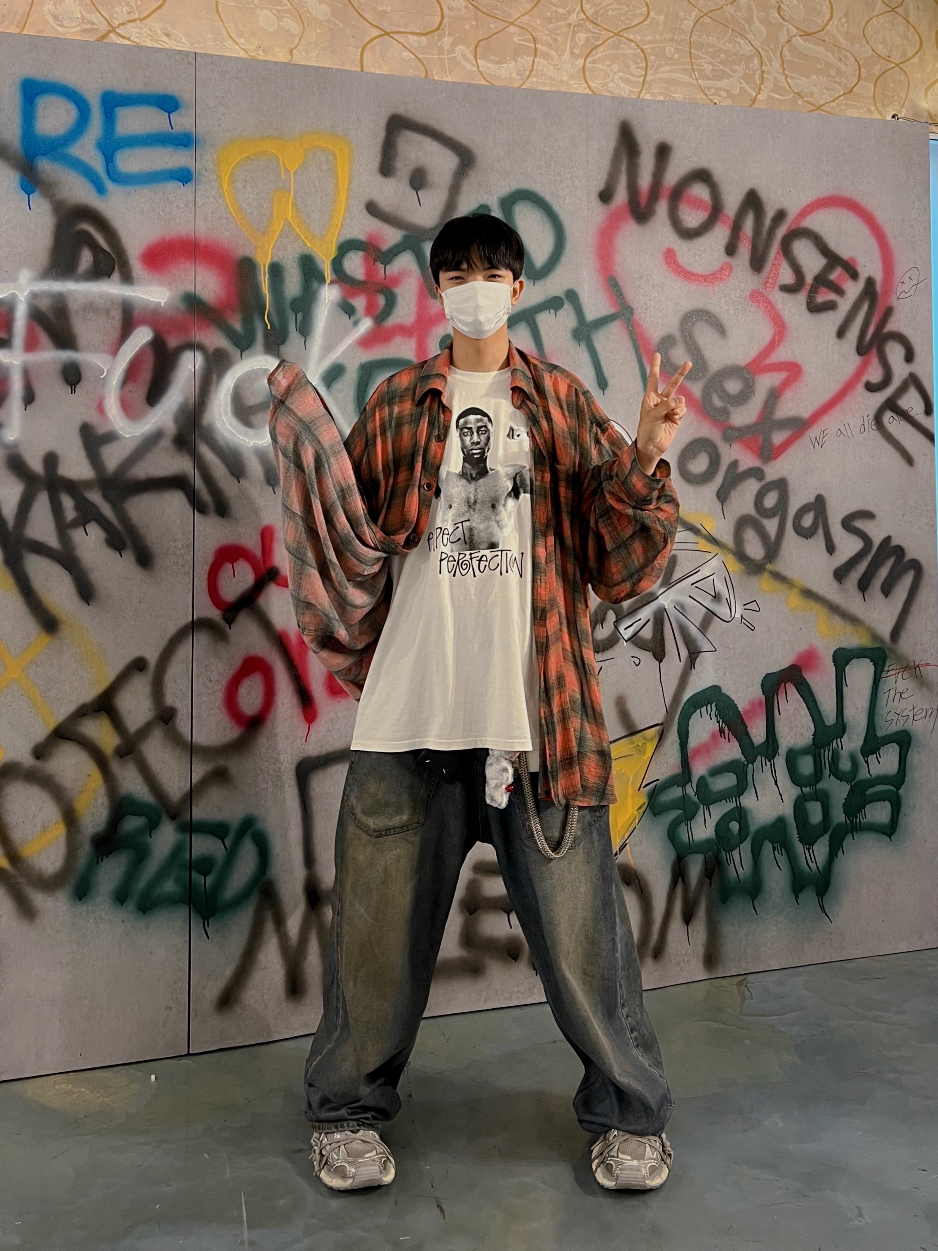 Our Legacy Borrowed Shirt Big Lumbercheck Print, Stussy x Martine Rose Stand Firm Pigment Dyed T-Shirt Natural 착용 스타일