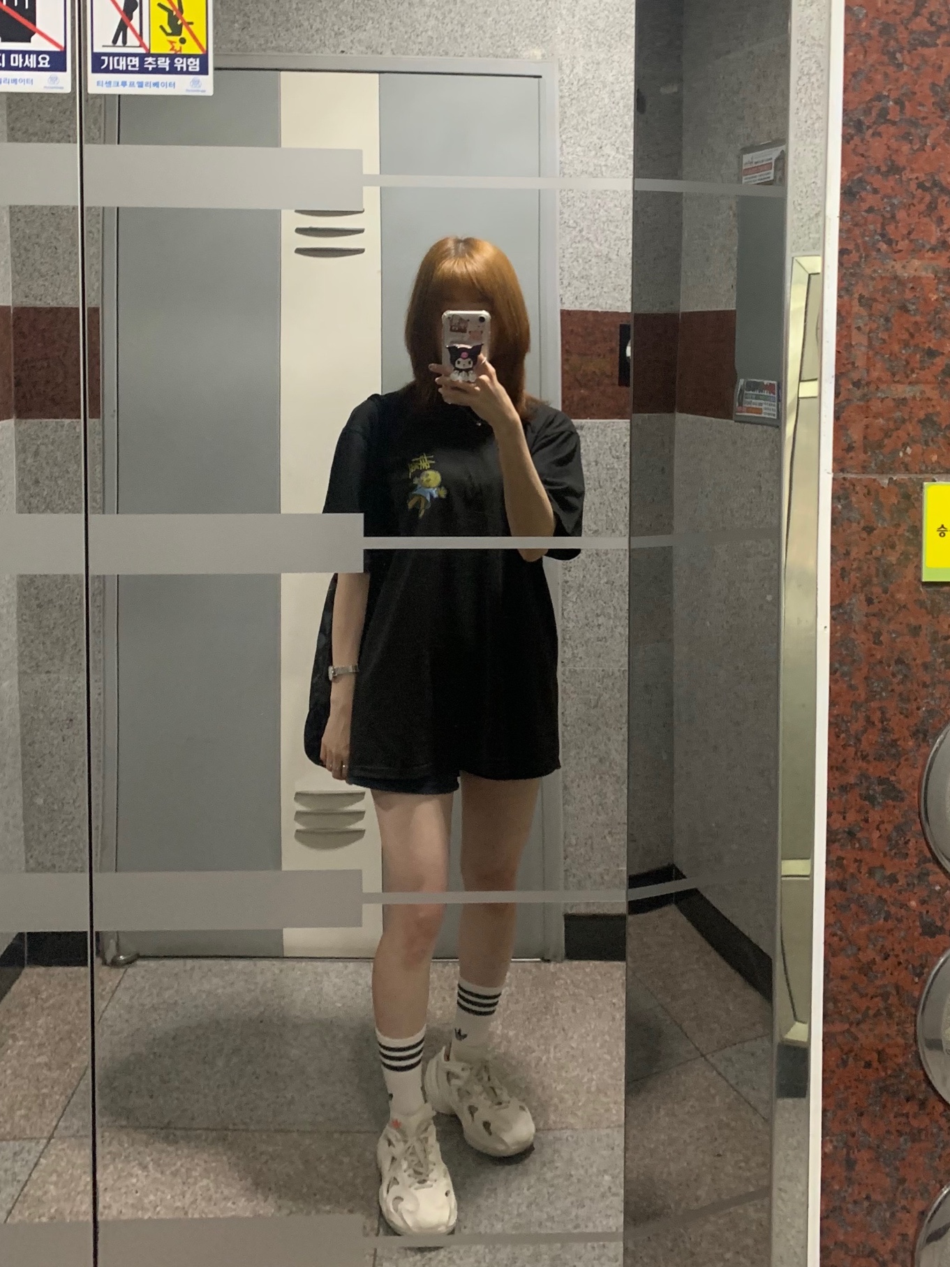 Stussy Dollie Pigment Dyed T-Shirt Black, Adidas Adifom Q Off White 착용 스타일