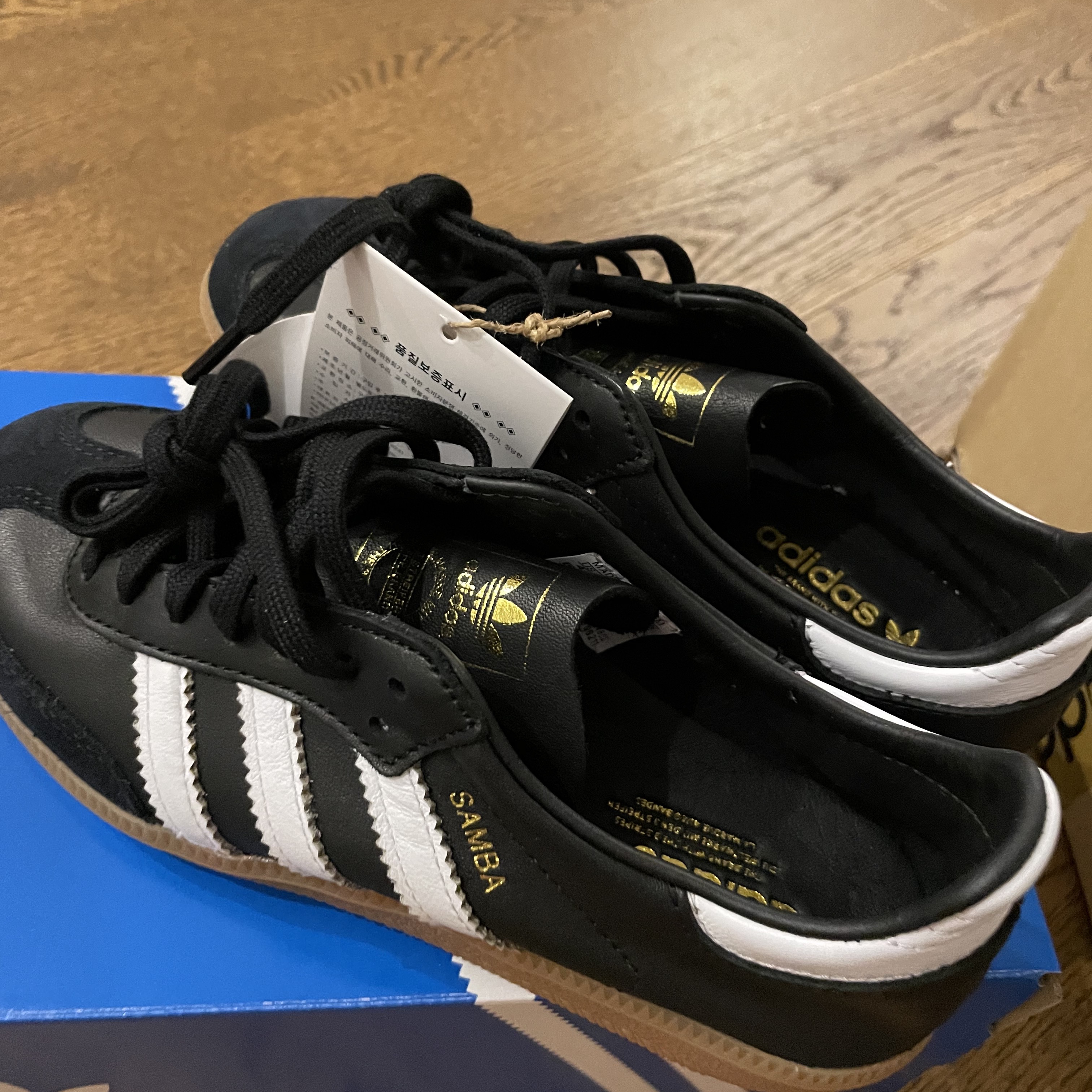 Adidas Samba Decon Core Black 착용 스타일 - 1