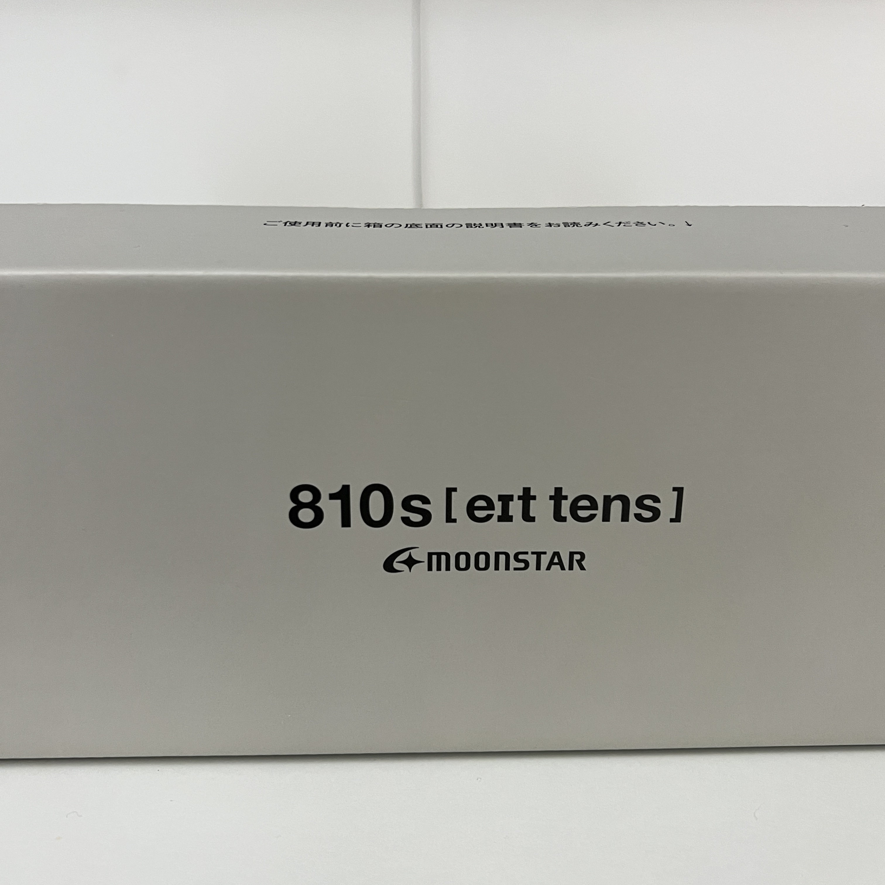 Moonstar 810s ET027 Marke Modi White 착용 스타일 - 3